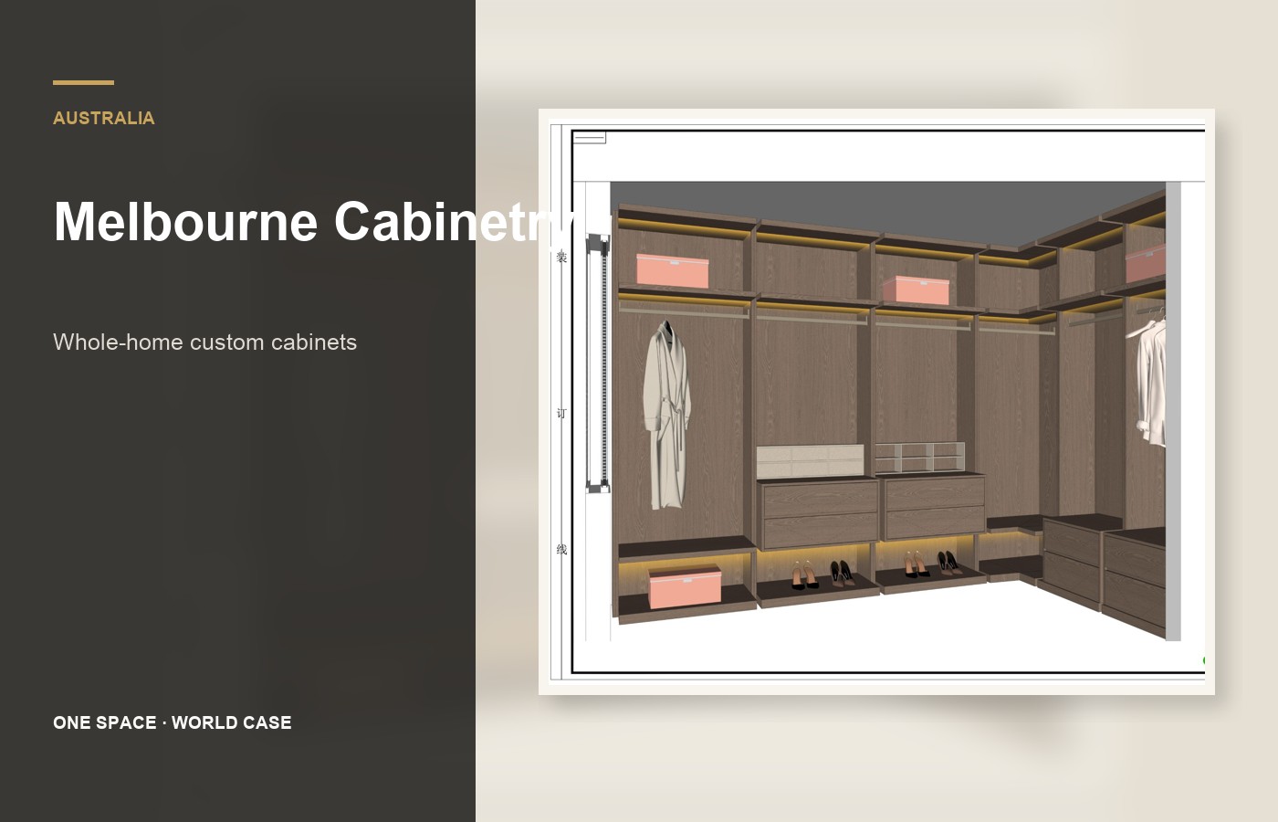 Australia Melbourne custom cabinetry case