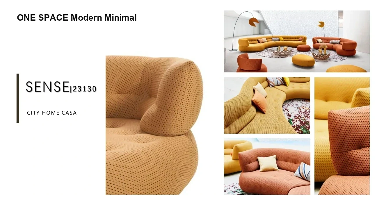 现代极简家具图册 01第41页