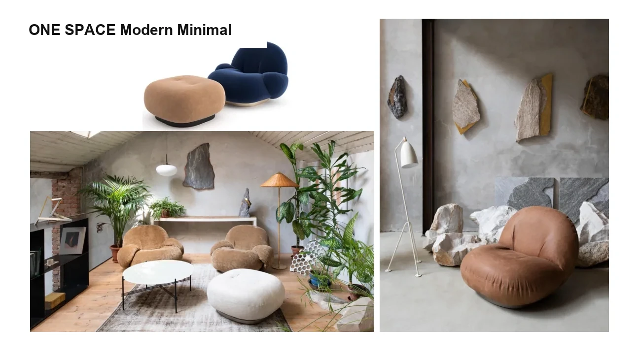 现代极简家具图册 01第142页