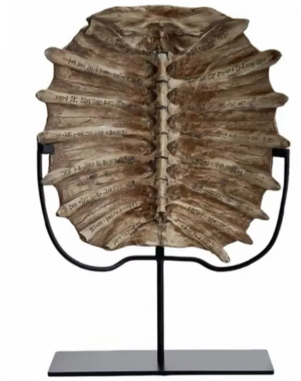 Decor Piece