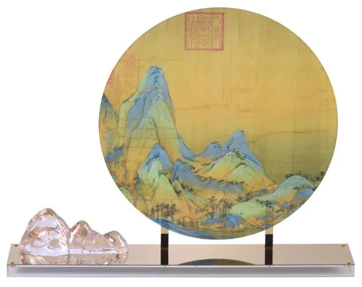 Decor Object