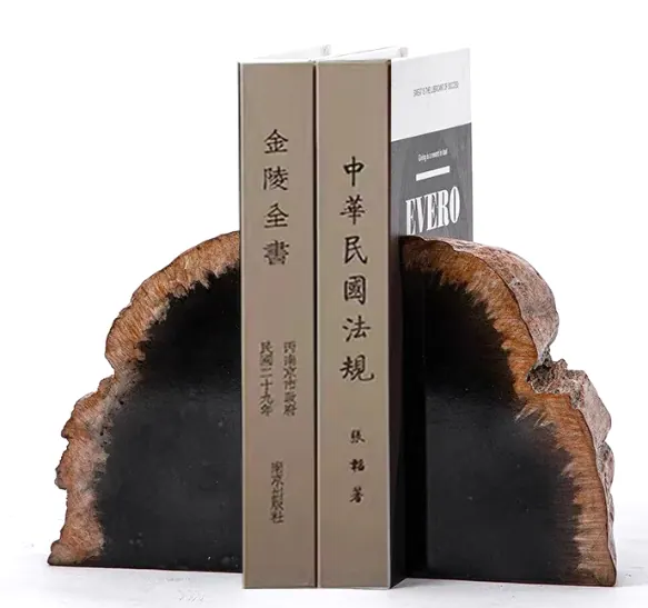 Bookend