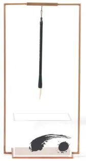 Decor Piece