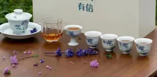 Tea Set