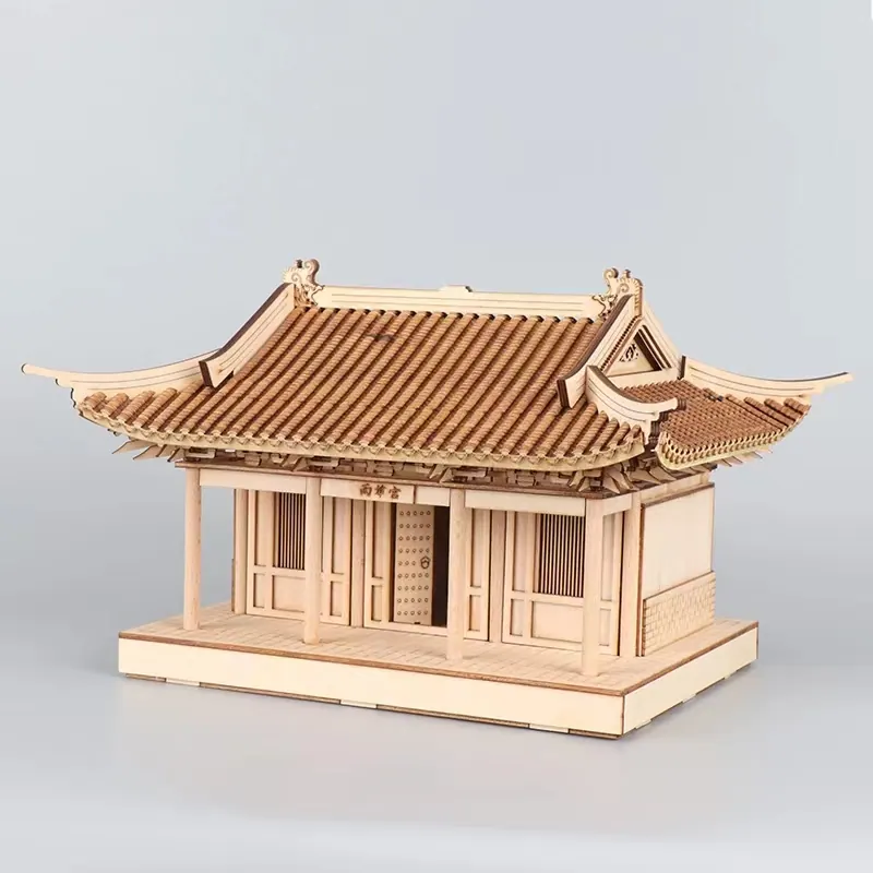 Decor Object