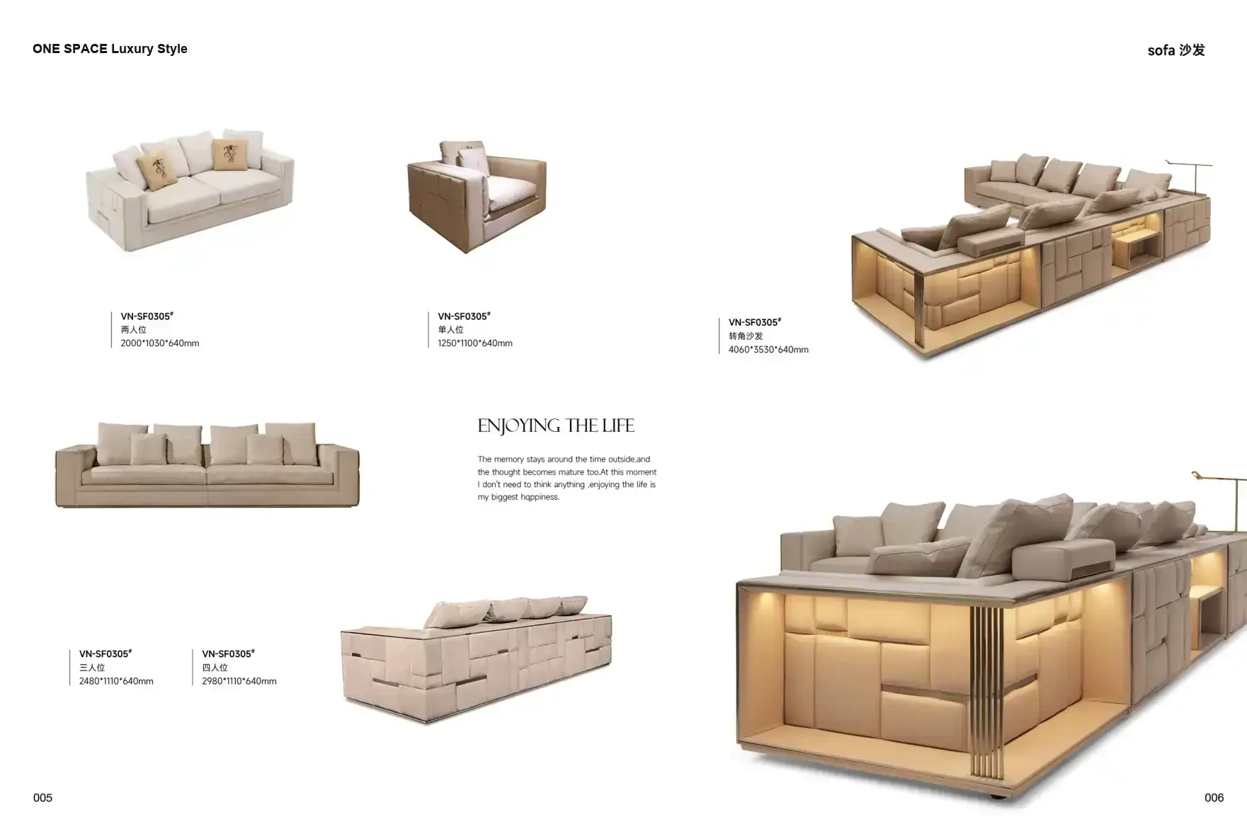 FOSHAN MATERIALS Luxury Style 1 page 6