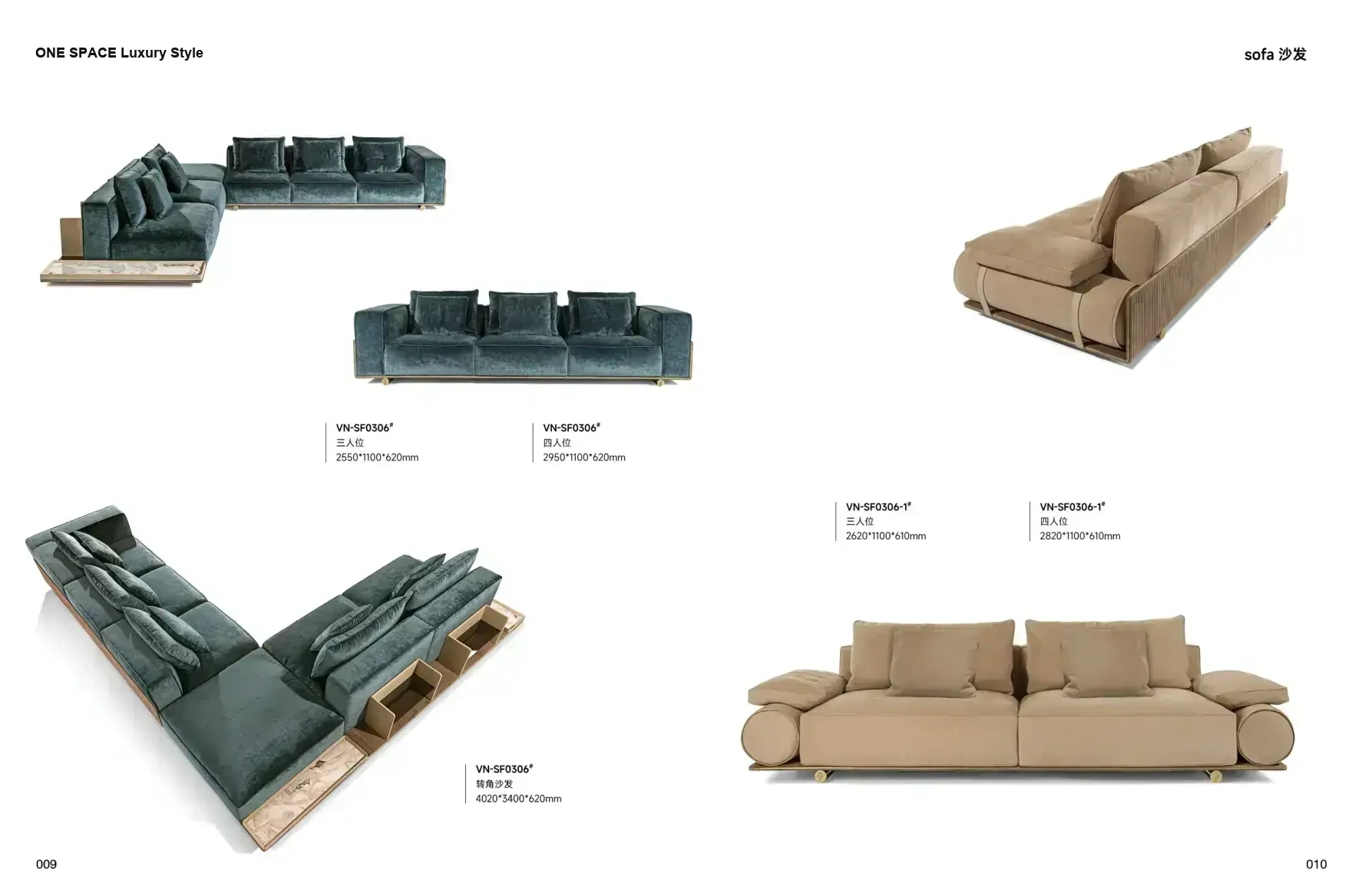 FOSHAN MATERIALS Luxury Style 1 page 8