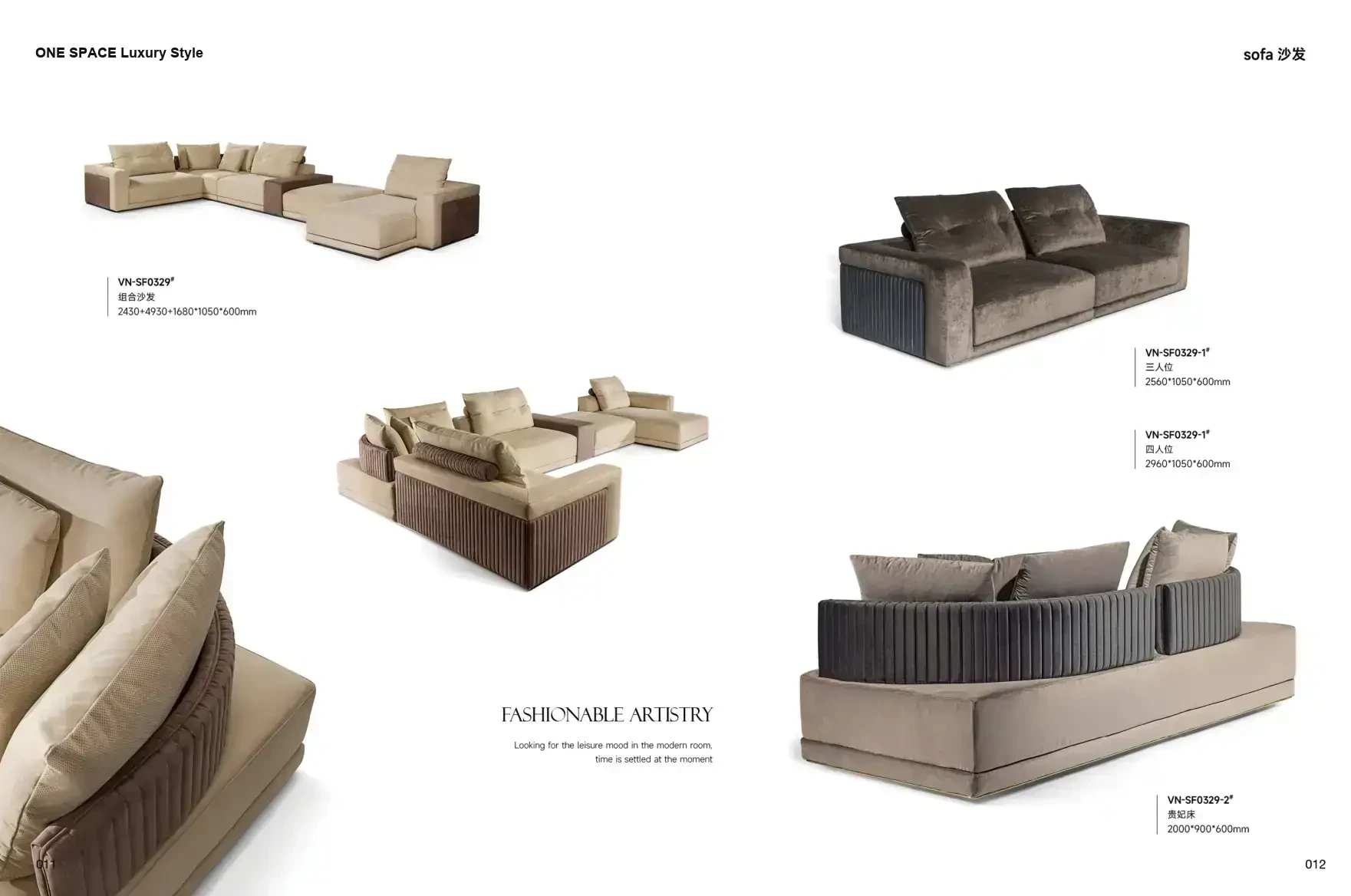 FOSHAN MATERIALS Luxury Style 1 page 9