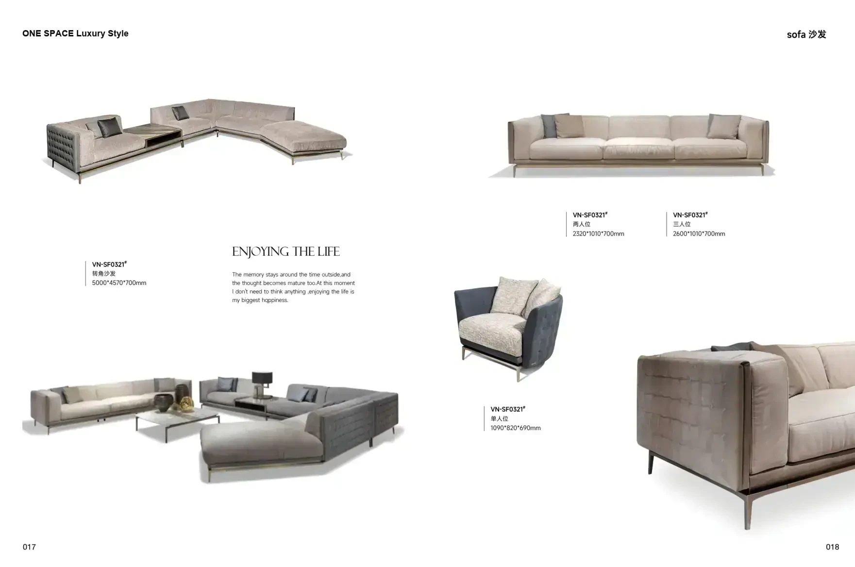 FOSHAN MATERIALS Luxury Style 1 page 12