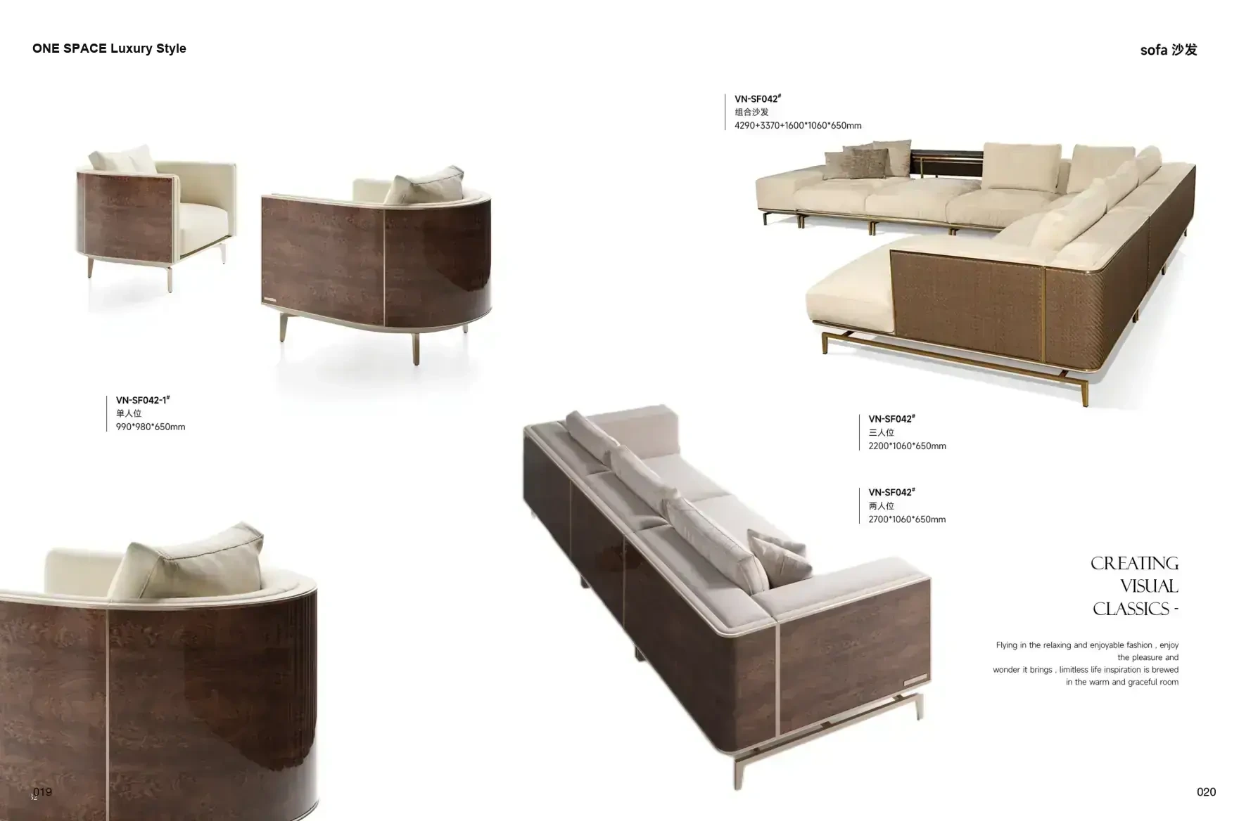 FOSHAN MATERIALS Luxury Style 1 page 13
