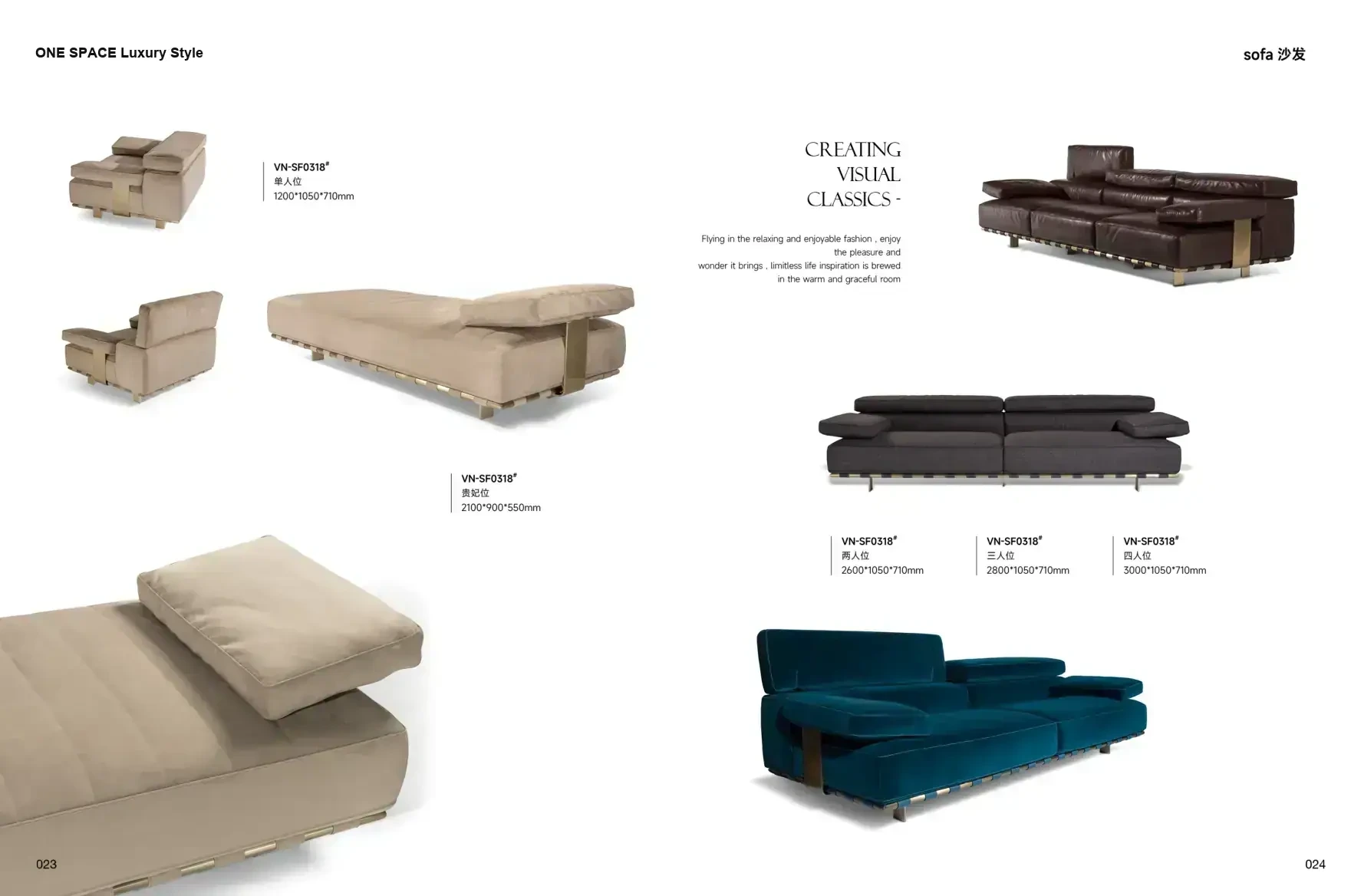 FOSHAN MATERIALS Luxury Style 1 page 15