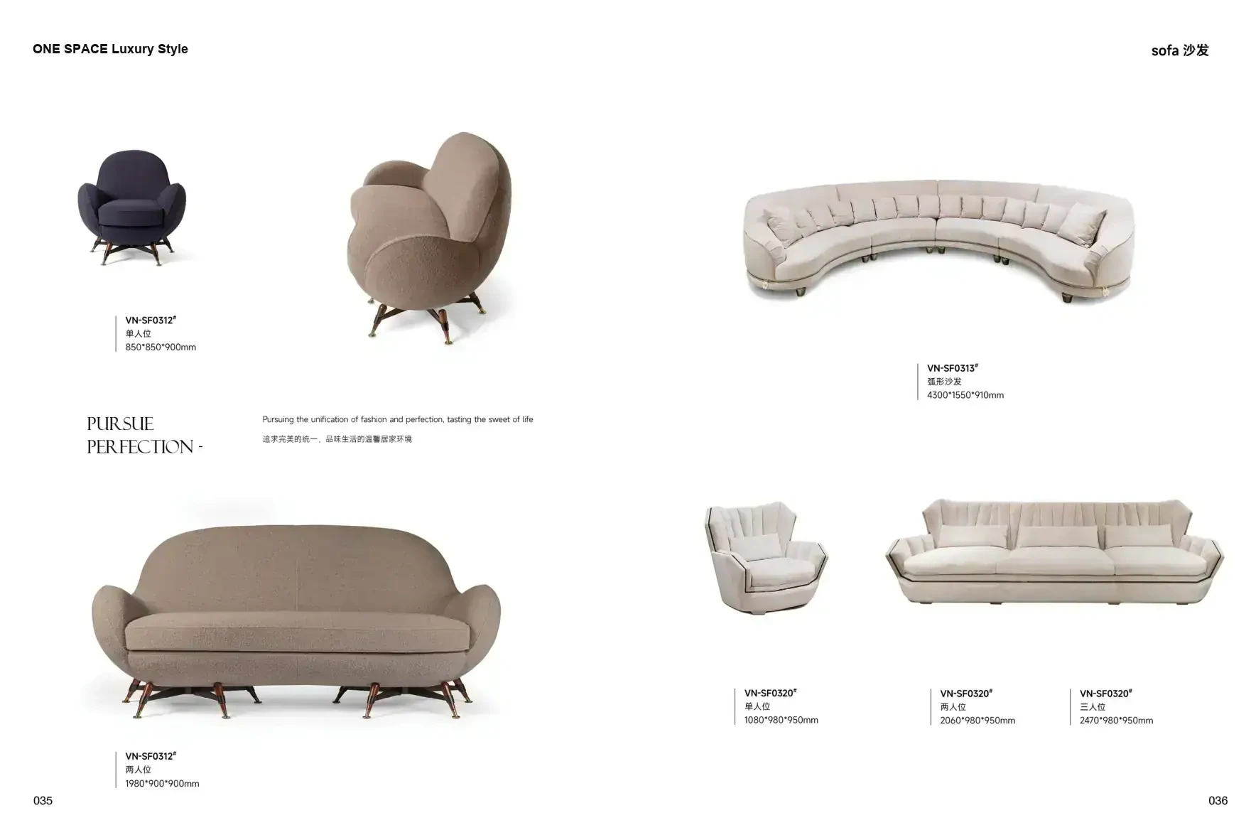 FOSHAN MATERIALS Luxury Style 1 page 21