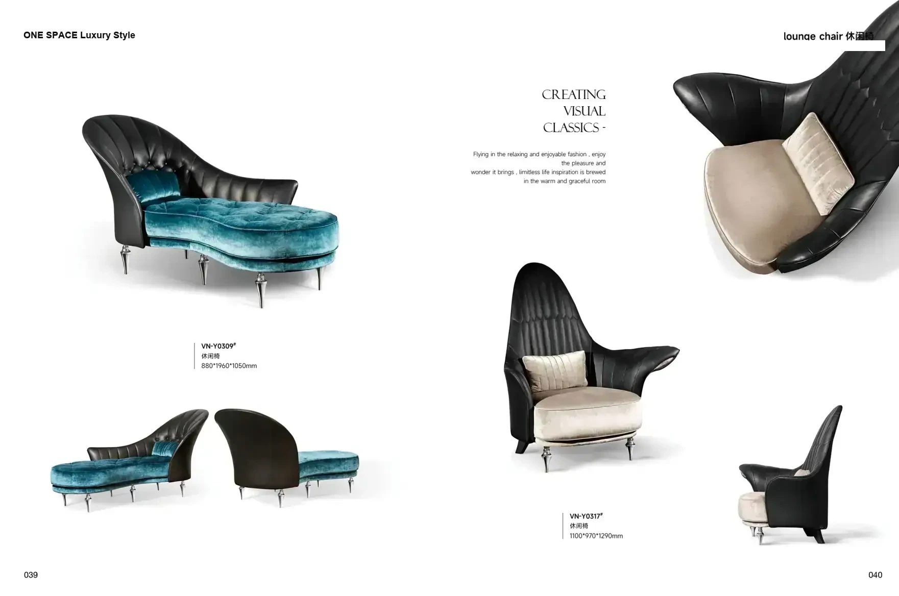 FOSHAN MATERIALS Luxury Style 1 page 23