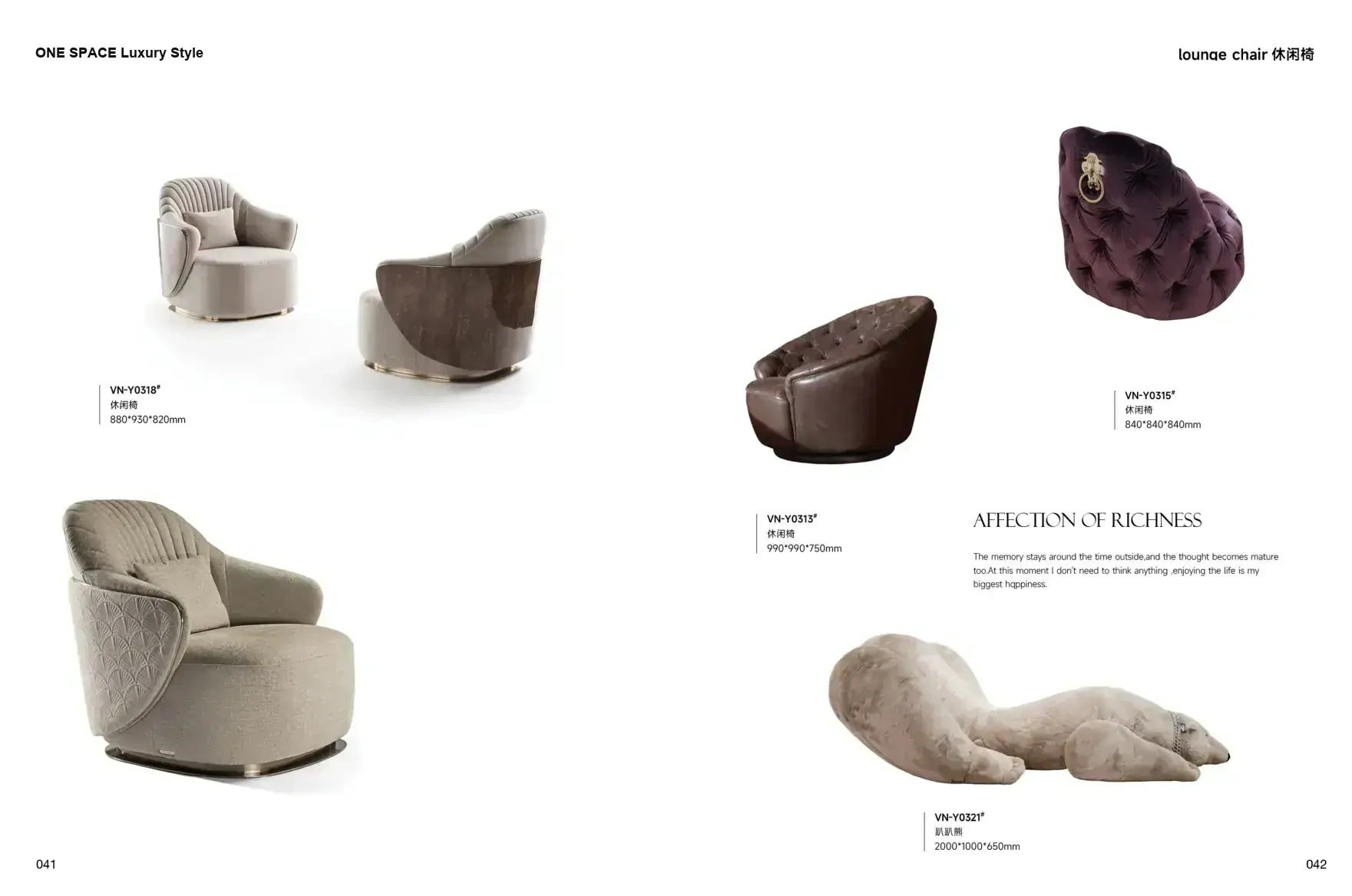 FOSHAN MATERIALS Luxury Style 1 page 24