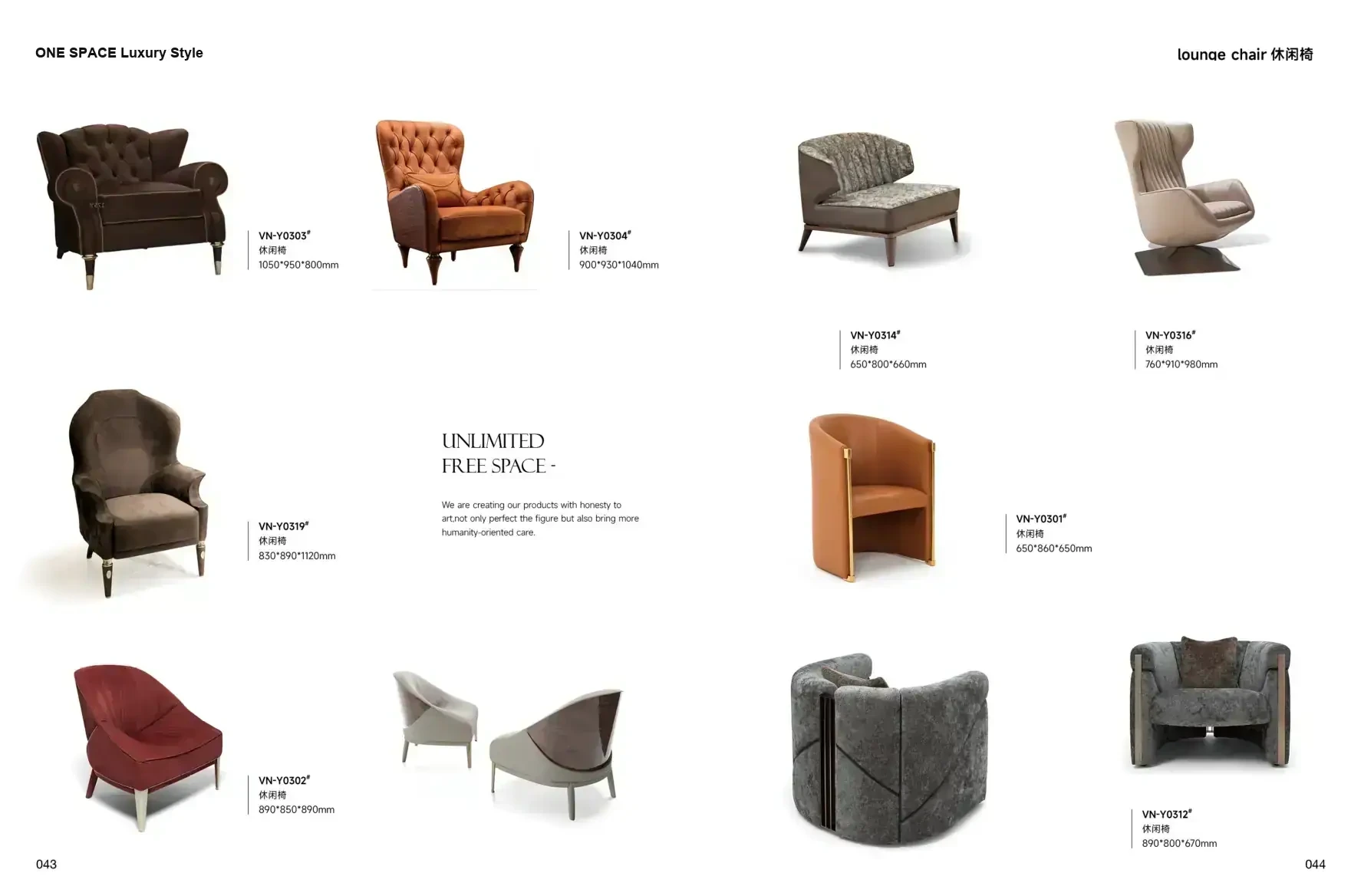 FOSHAN MATERIALS Luxury Style 1 page 25