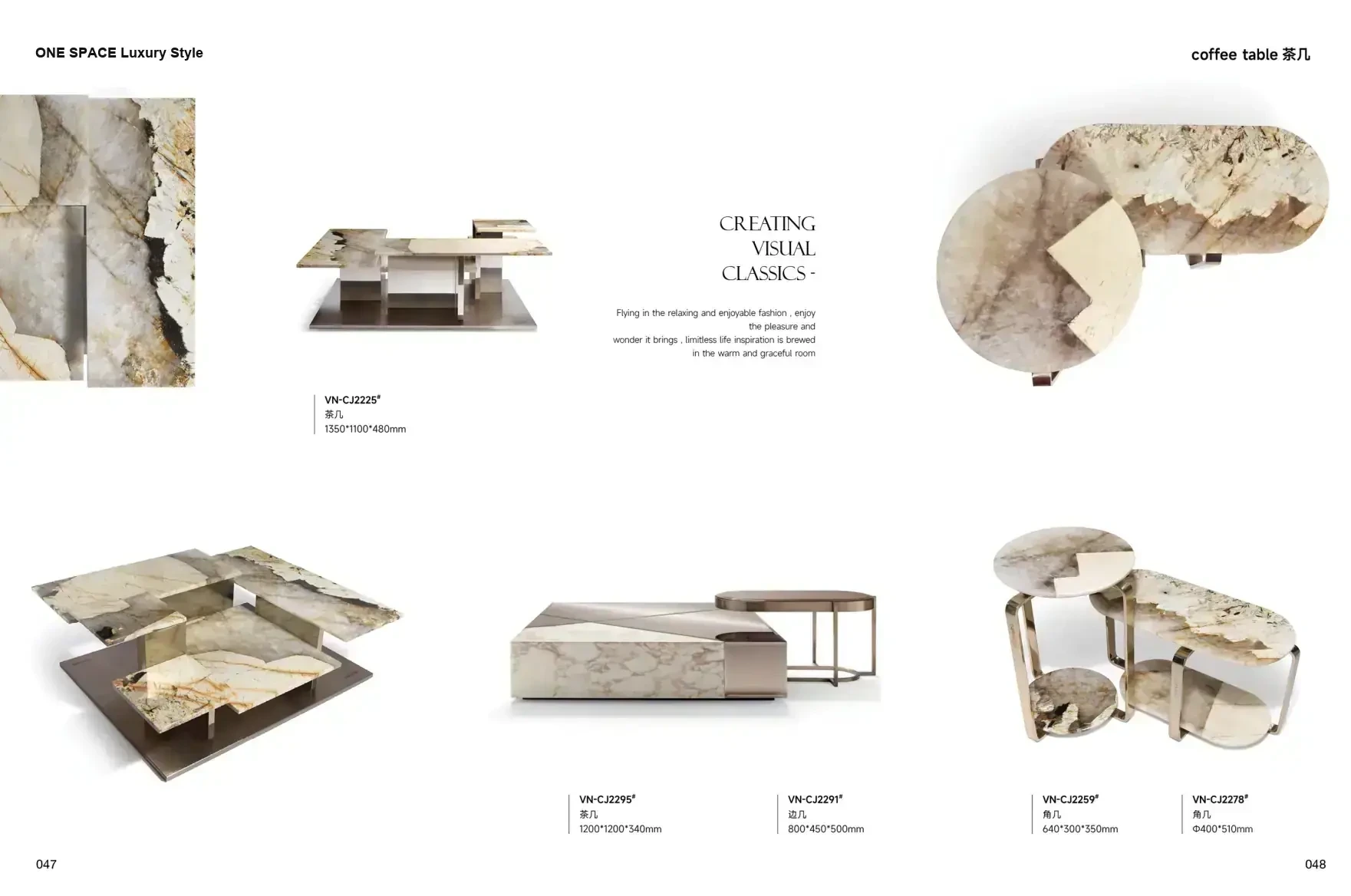 FOSHAN MATERIALS Luxury Style 1 page 27