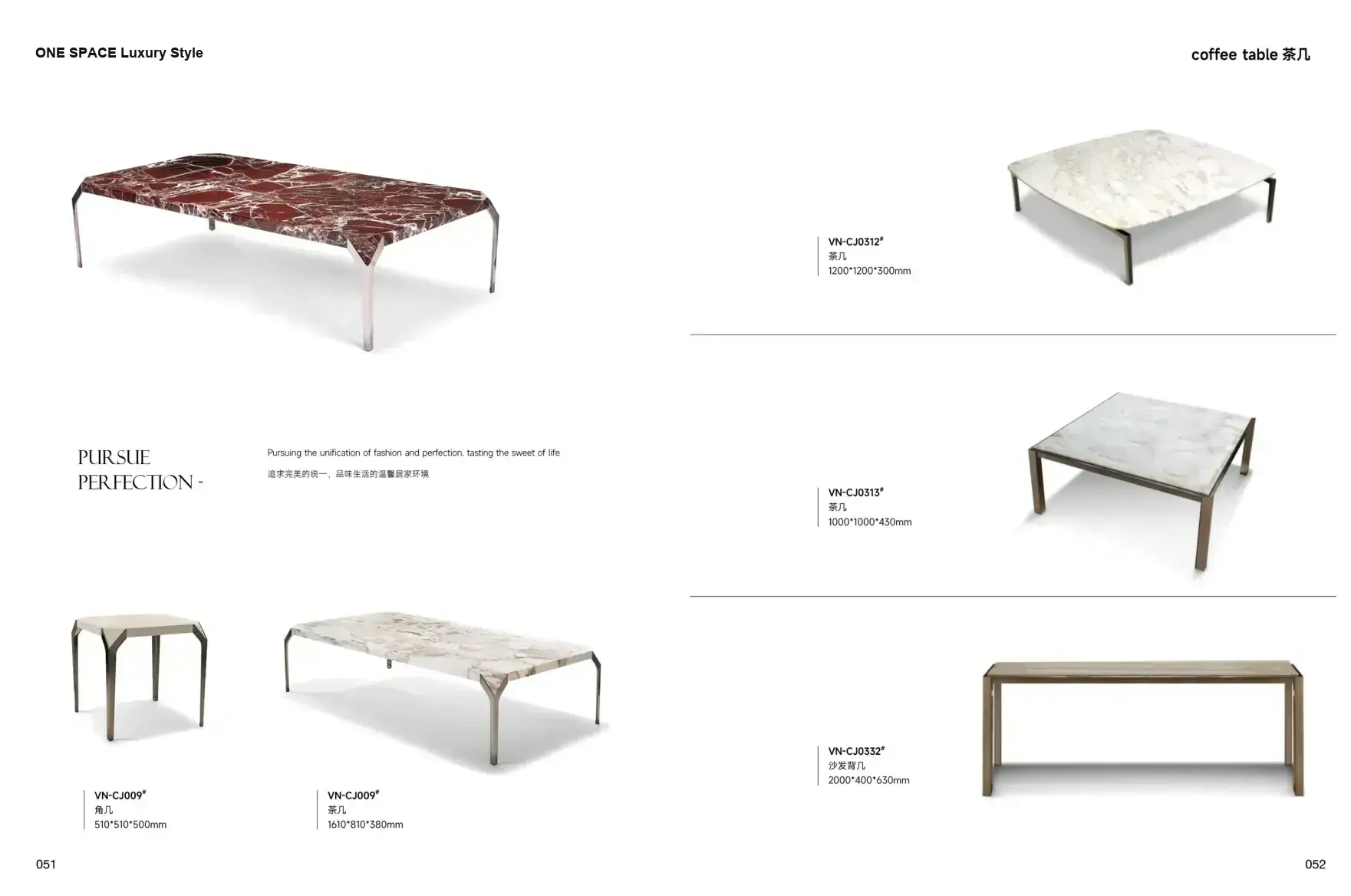 FOSHAN MATERIALS Luxury Style 1 page 29