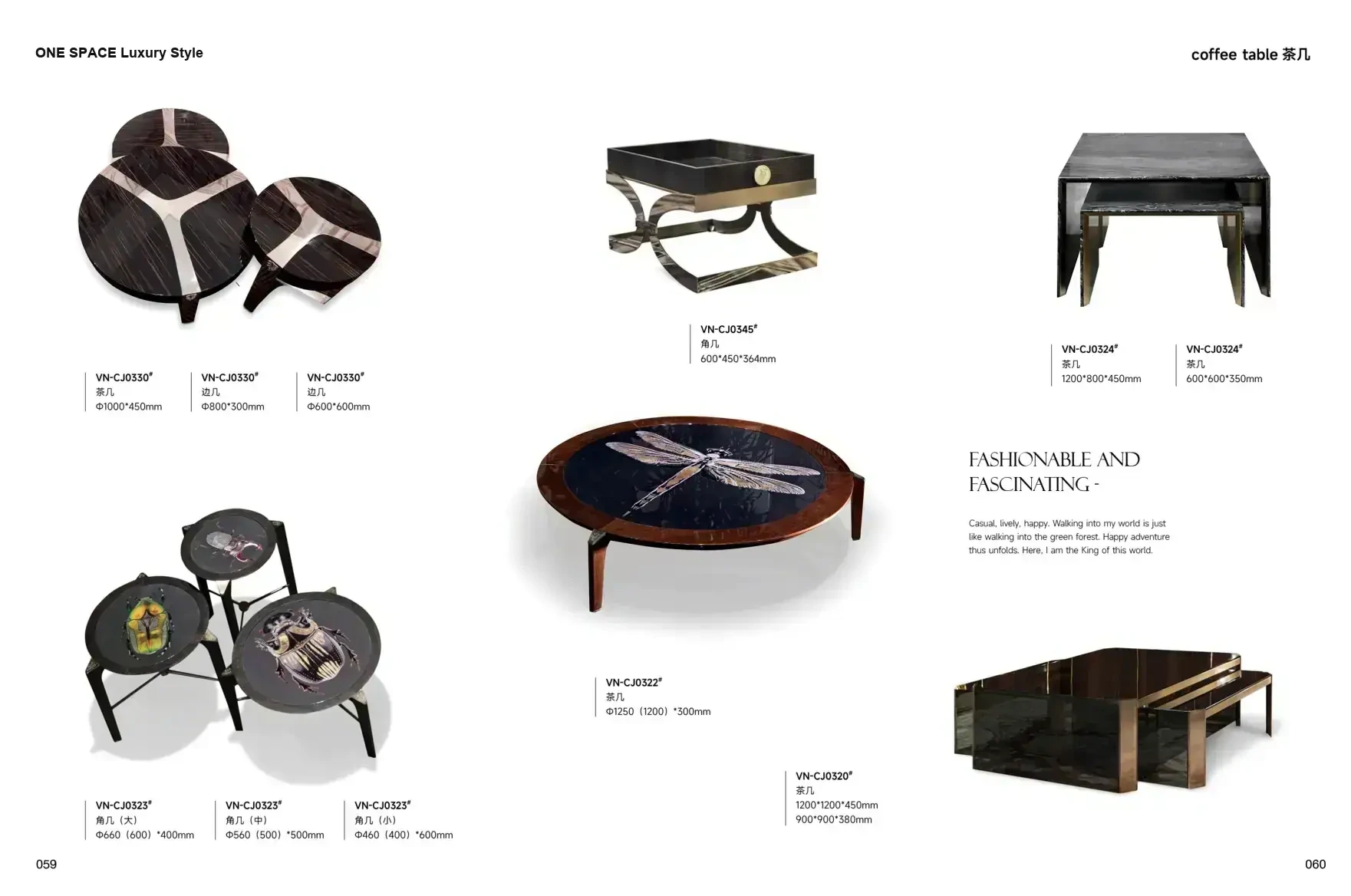 FOSHAN MATERIALS Luxury Style 1 page 33