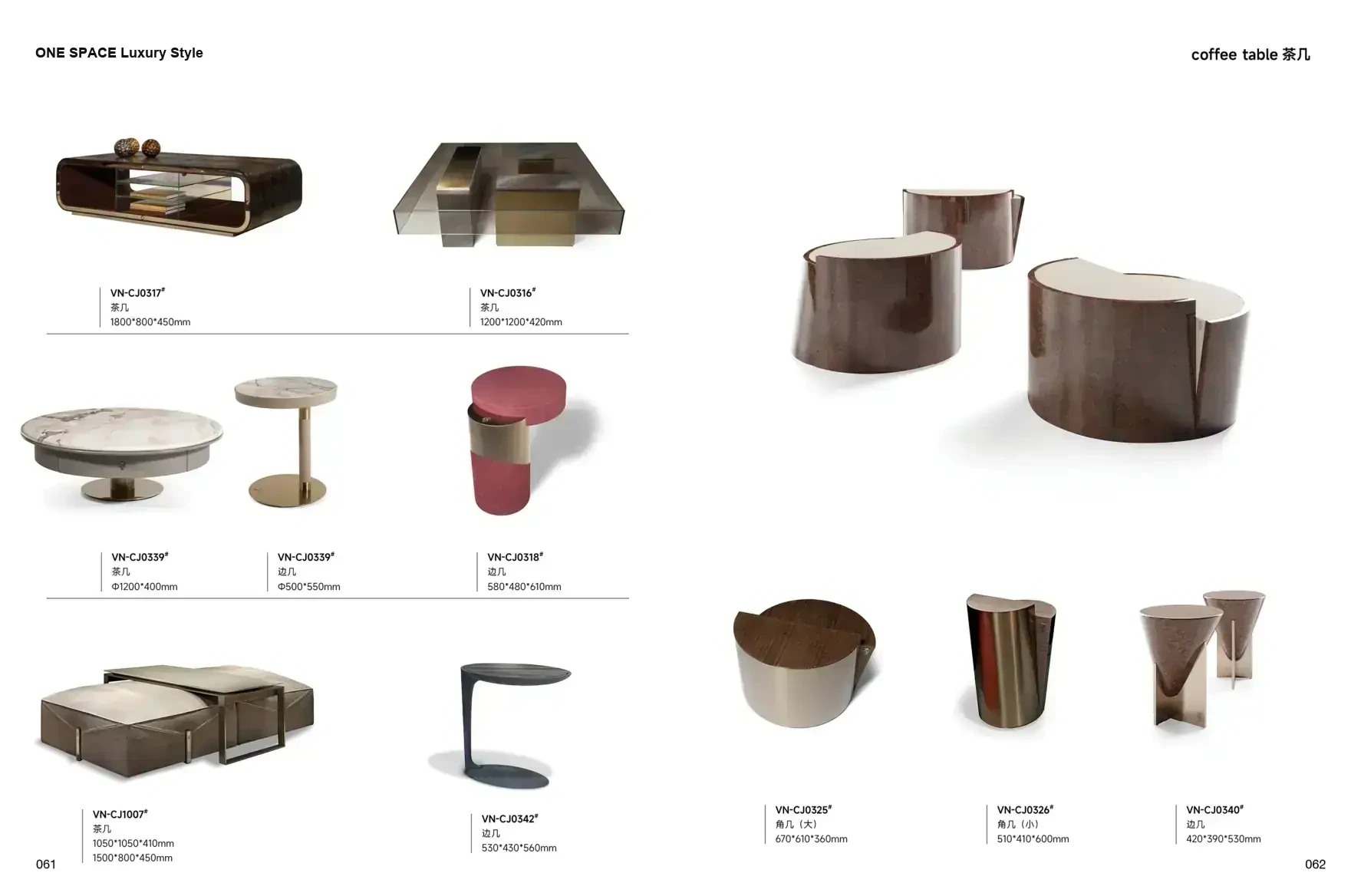 FOSHAN MATERIALS Luxury Style 1 page 34