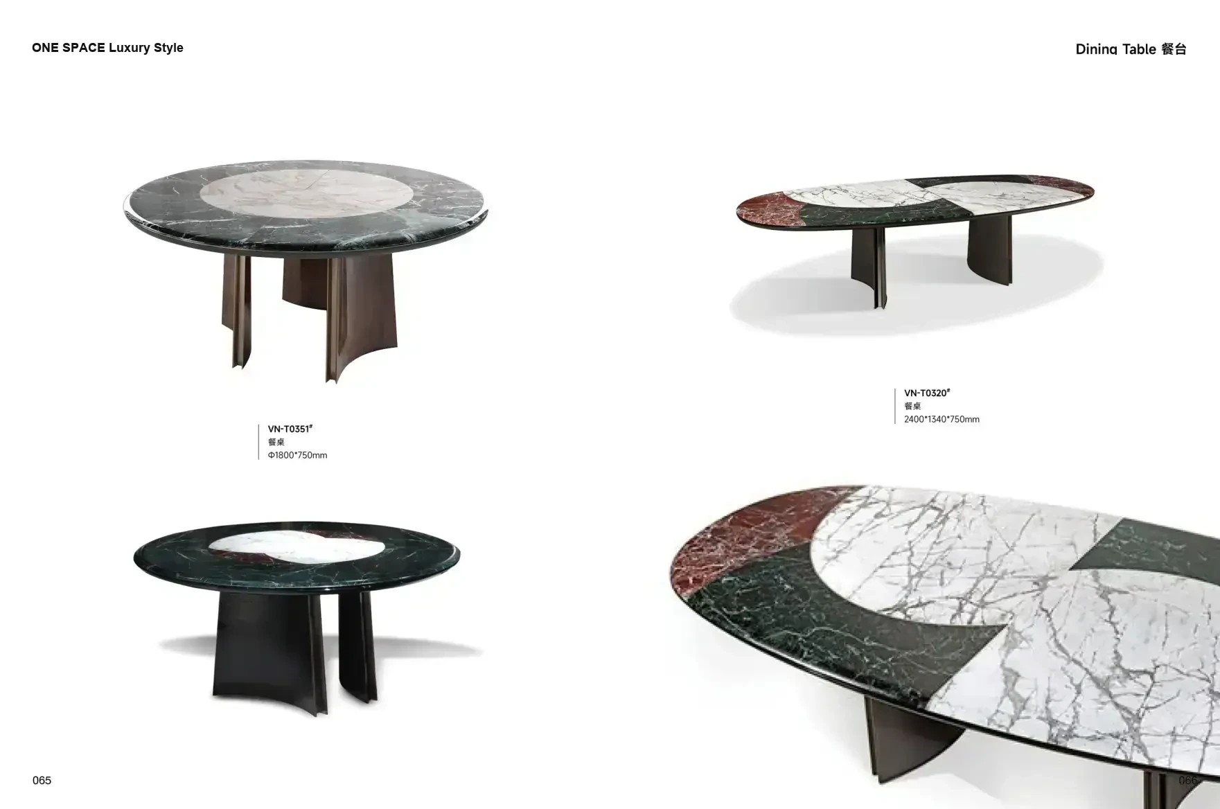 FOSHAN MATERIALS Luxury Style 1 page 36