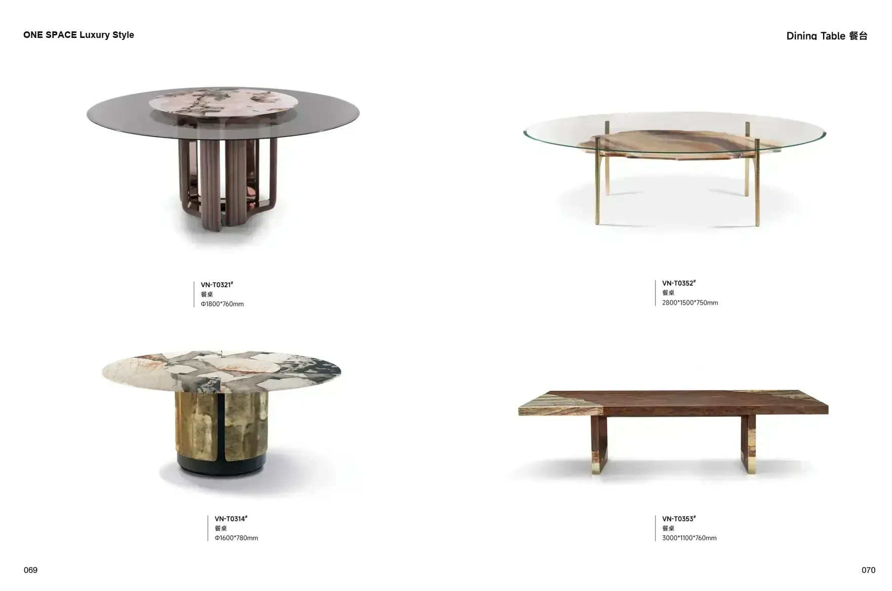 FOSHAN MATERIALS Luxury Style 1 page 38
