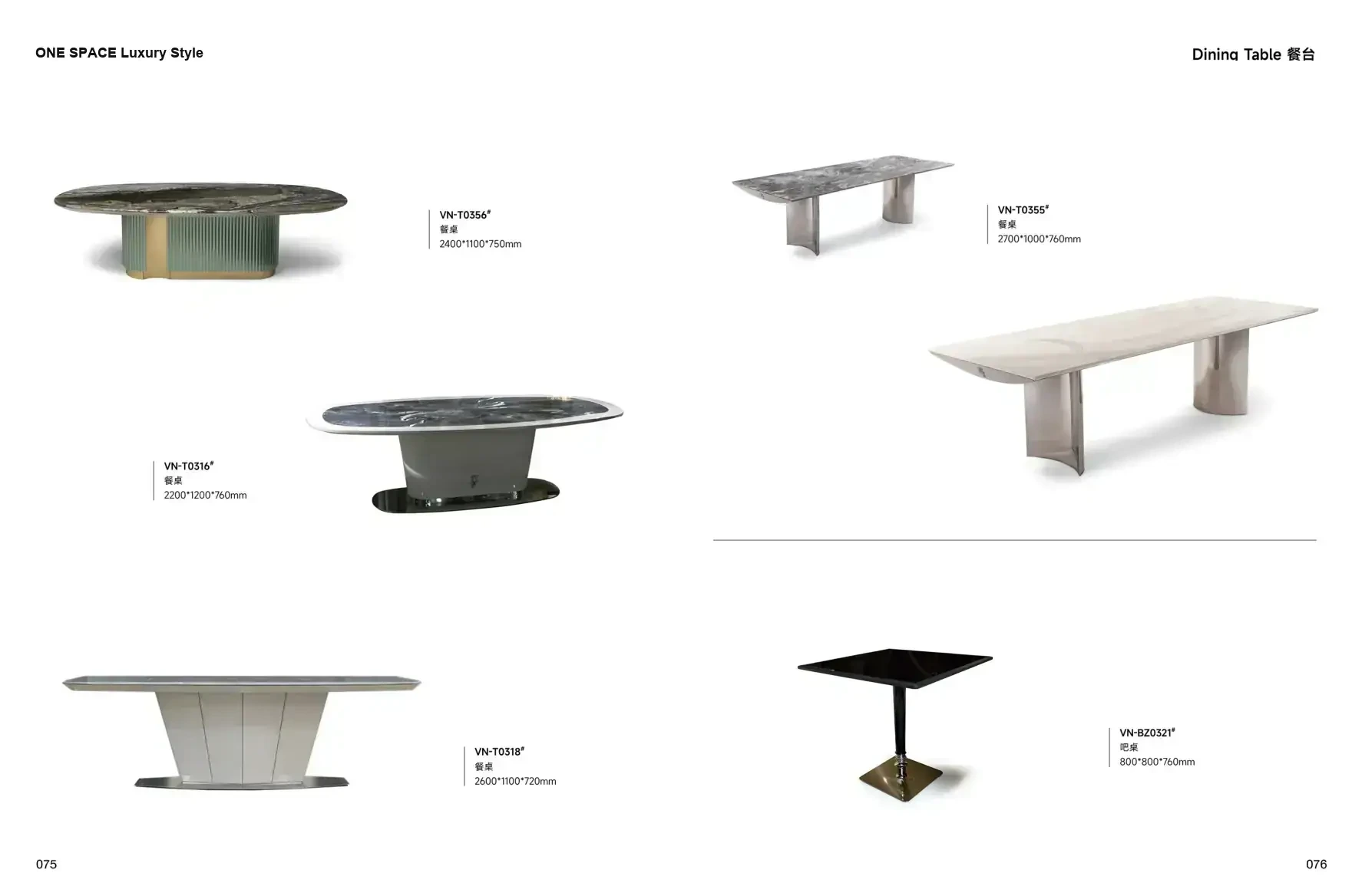 FOSHAN MATERIALS Luxury Style 1 page 41