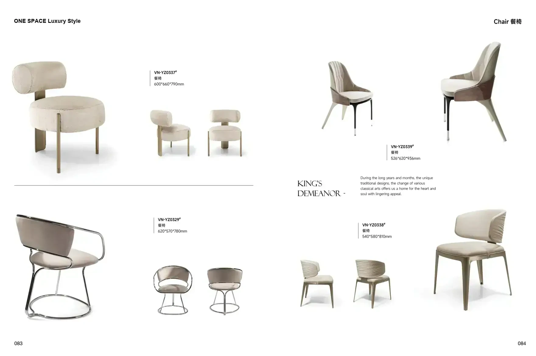 FOSHAN MATERIALS Luxury Style 1 page 45