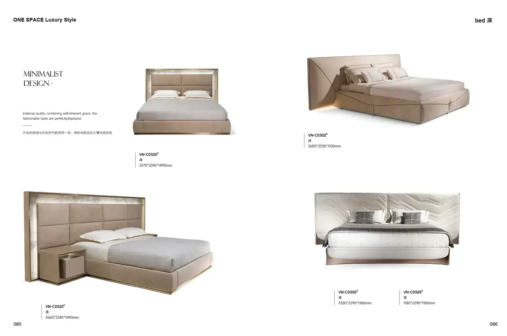 FOSHAN MATERIALS Luxury Style 1 page 46