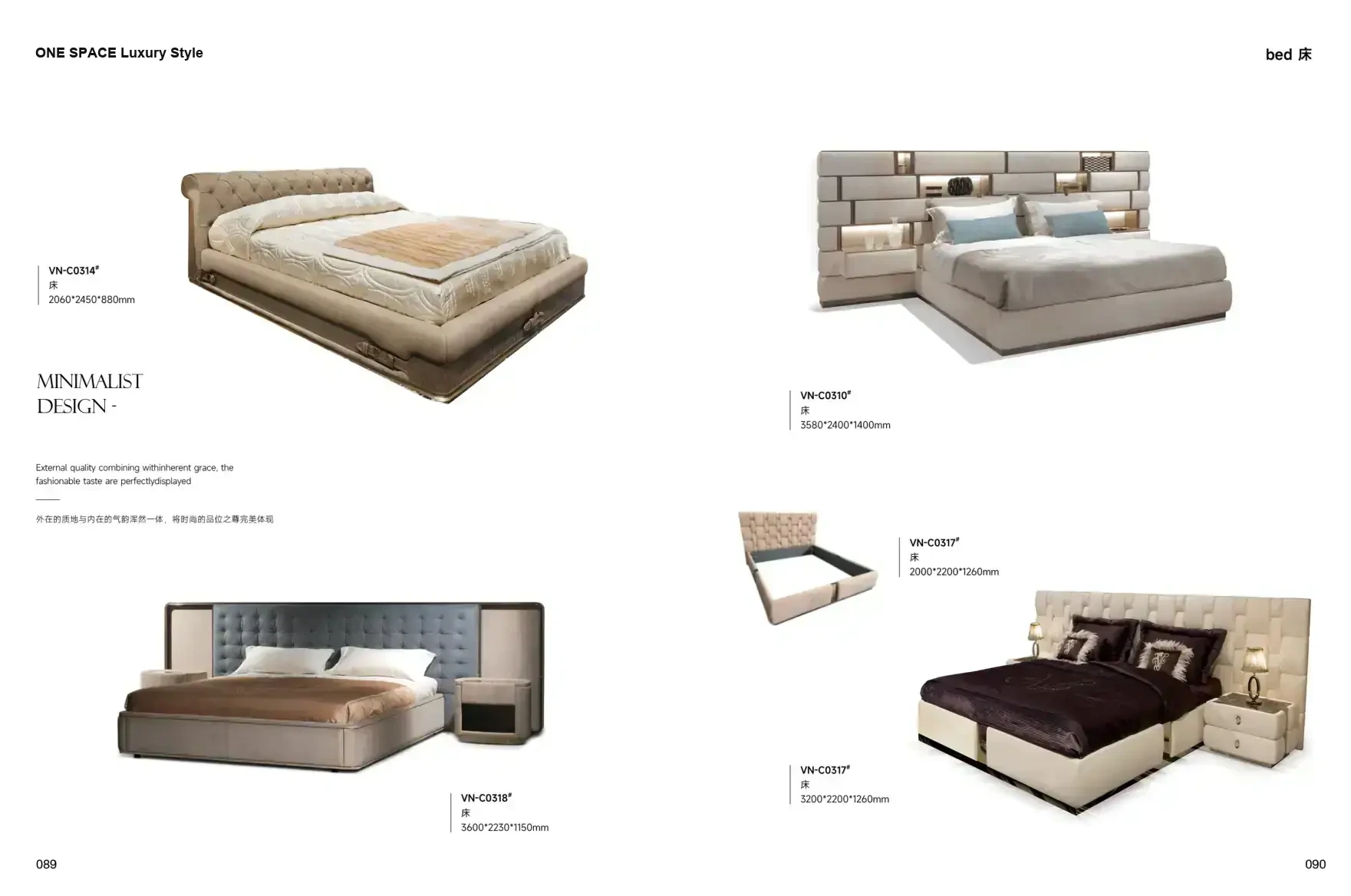 FOSHAN MATERIALS Luxury Style 1 page 48