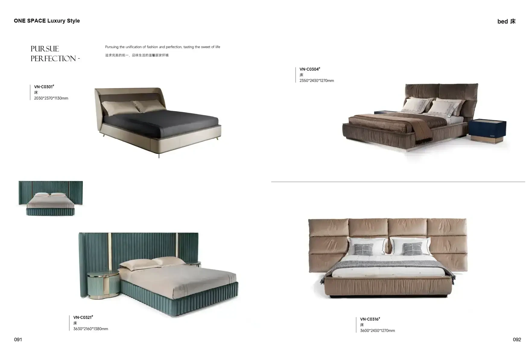 FOSHAN MATERIALS Luxury Style 1 page 49