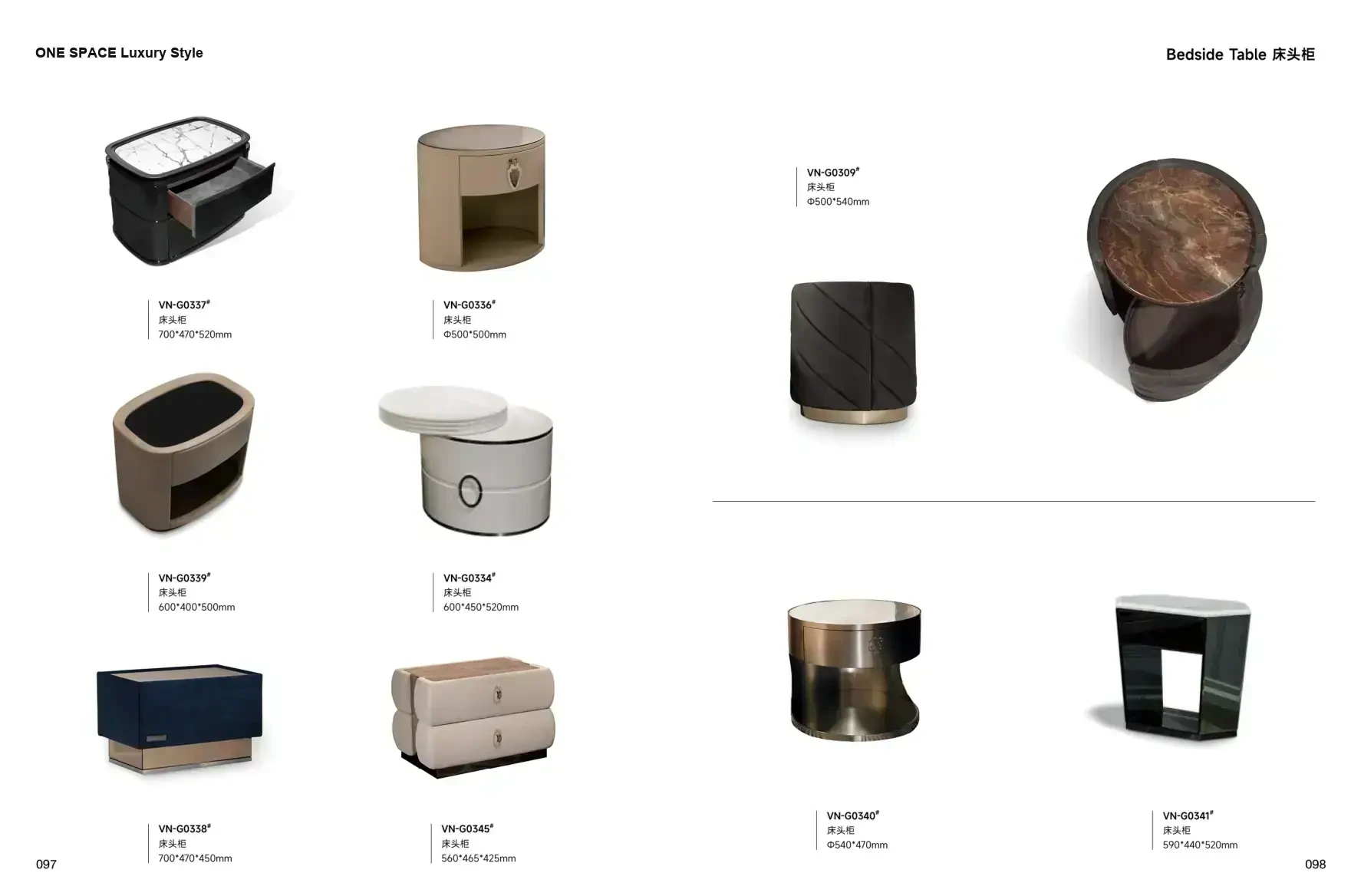 FOSHAN MATERIALS Luxury Style 1 page 52