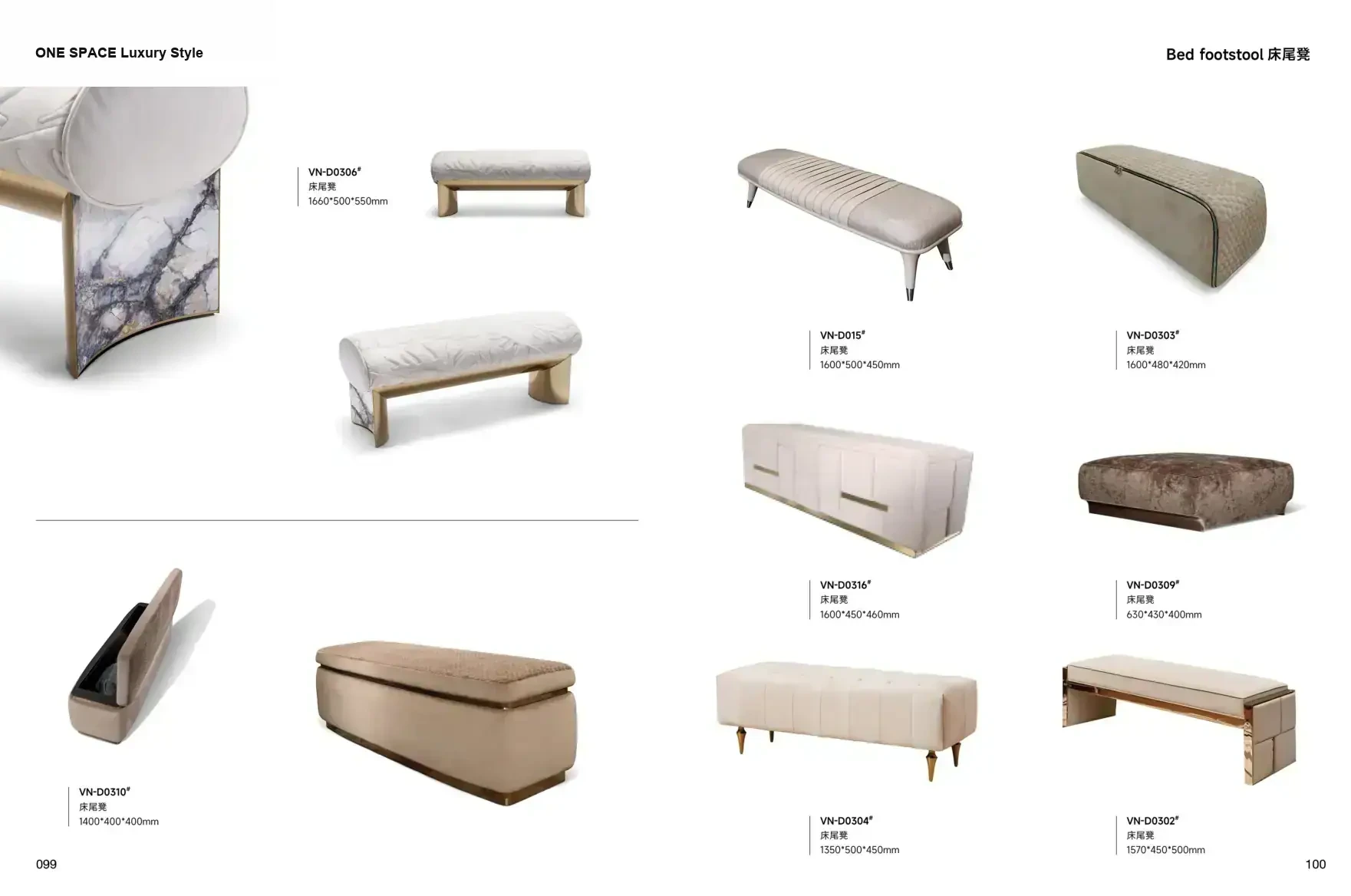 FOSHAN MATERIALS Luxury Style 1 page 53