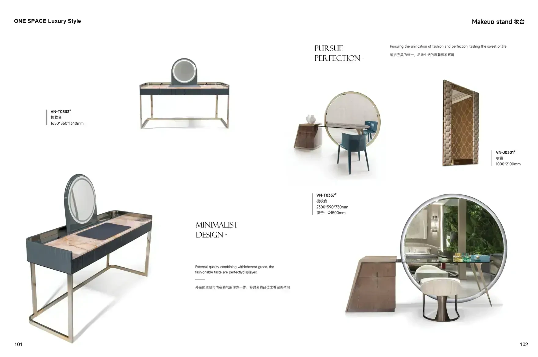 FOSHAN MATERIALS Luxury Style 1 page 54