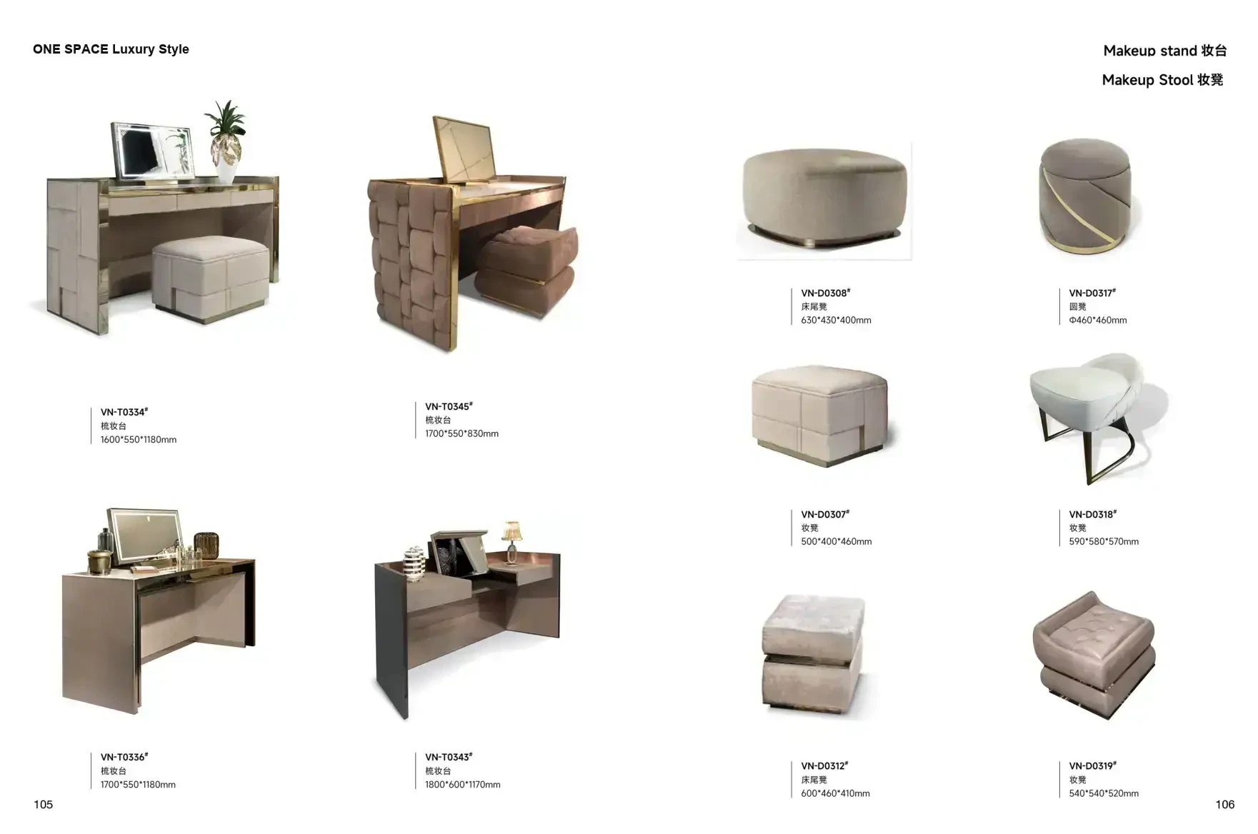 FOSHAN MATERIALS Luxury Style 1 page 56