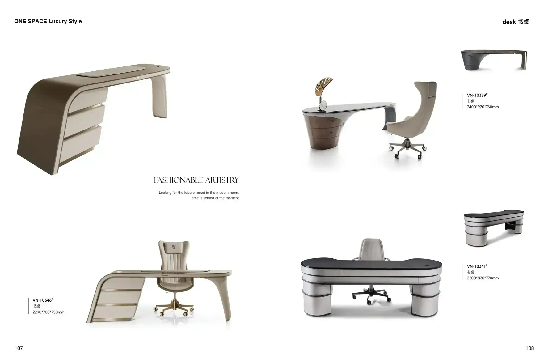 FOSHAN MATERIALS Luxury Style 1 page 57