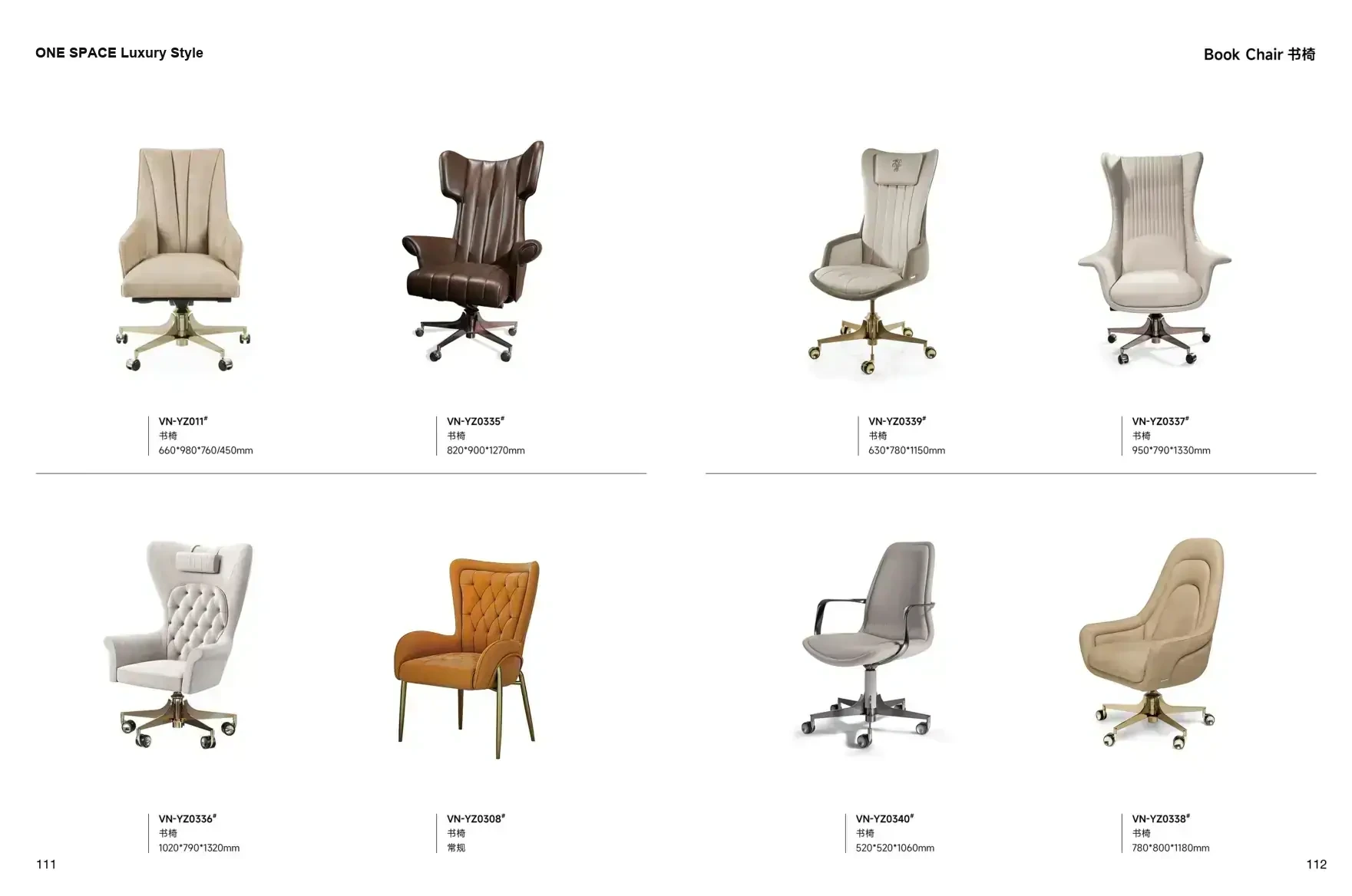 FOSHAN MATERIALS Luxury Style 1 page 59