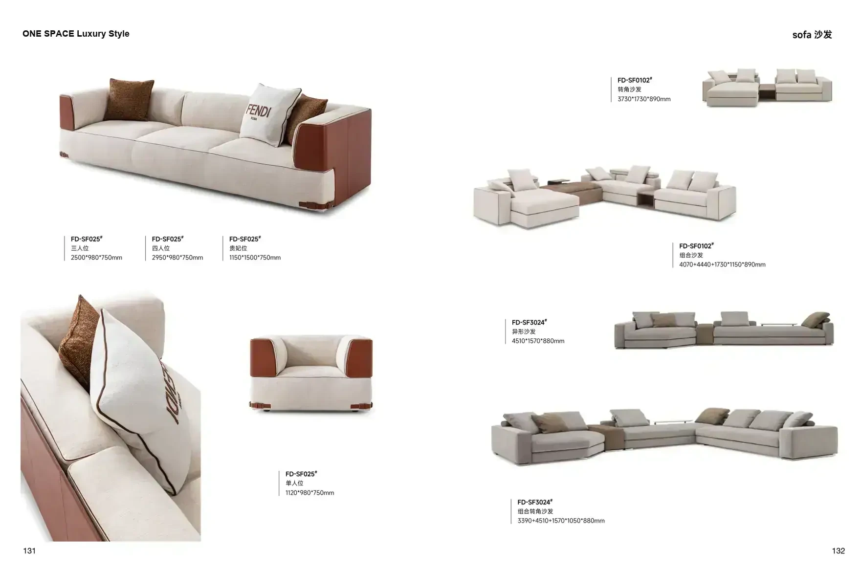 FOSHAN MATERIALS Luxury Style 1 page 69