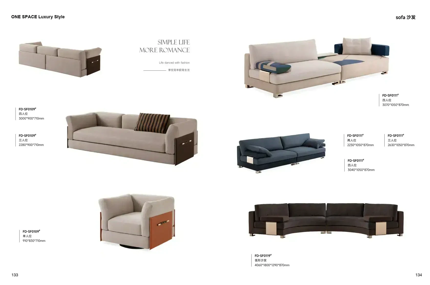 FOSHAN MATERIALS Luxury Style 1 page 70