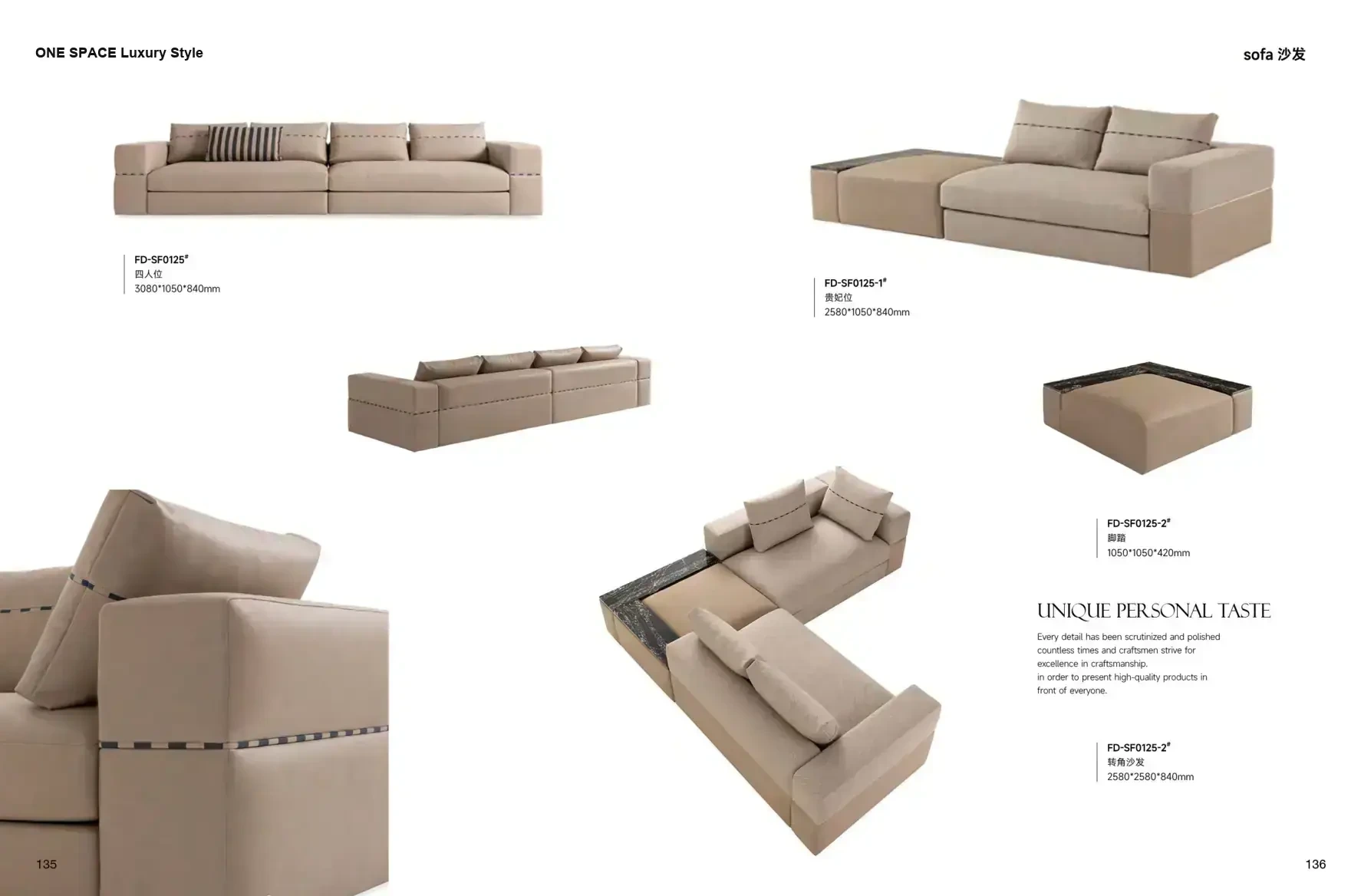 FOSHAN MATERIALS Luxury Style 1 page 71