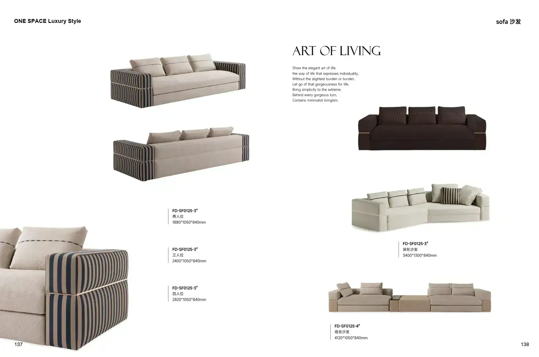 FOSHAN MATERIALS Luxury Style 1 page 72