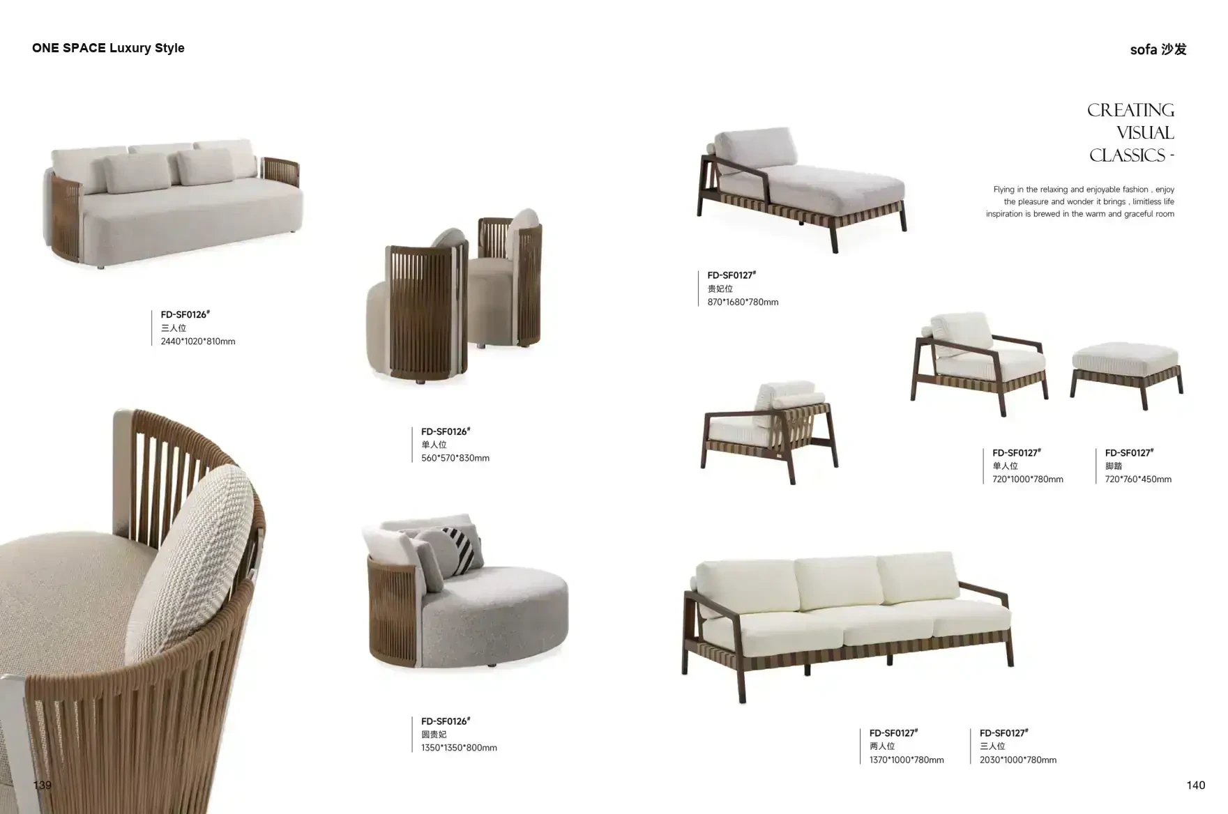 FOSHAN MATERIALS Luxury Style 1 page 73