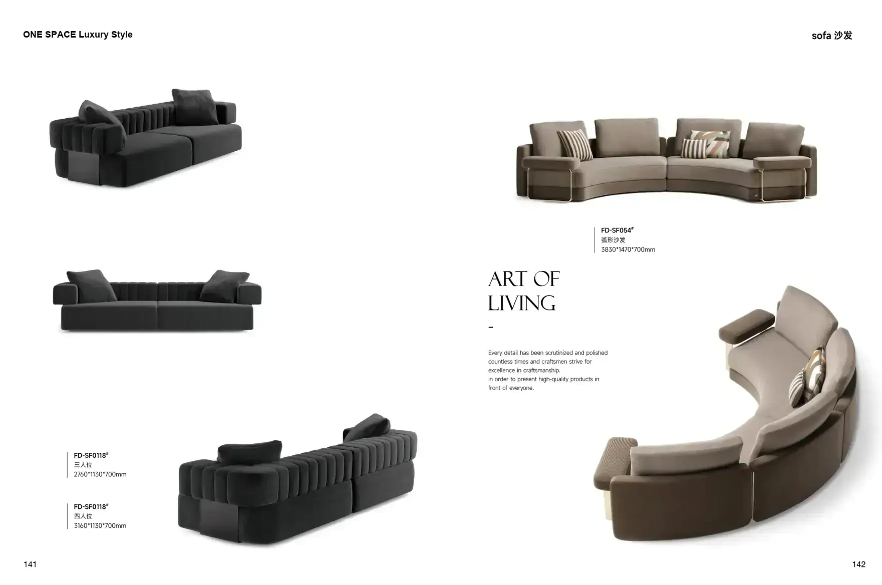 FOSHAN MATERIALS Luxury Style 1 page 74