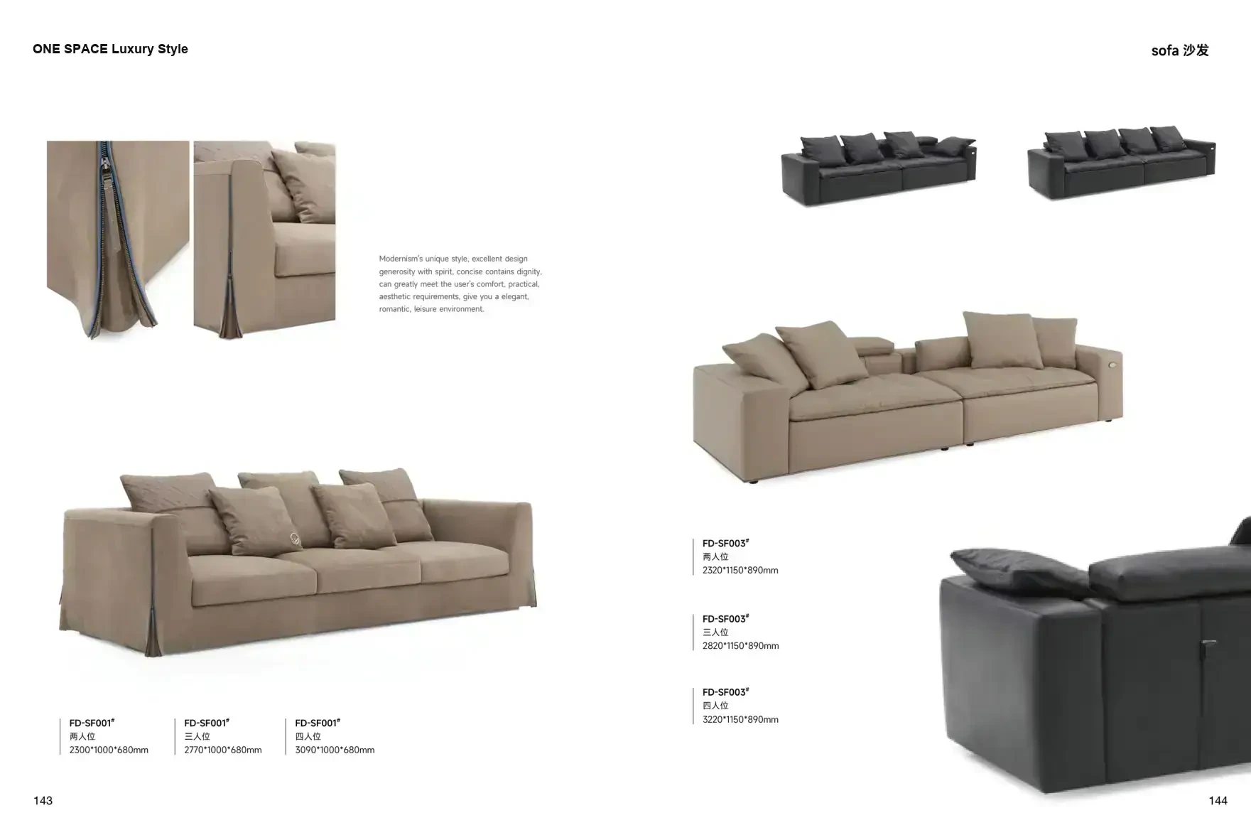 FOSHAN MATERIALS Luxury Style 1 page 75