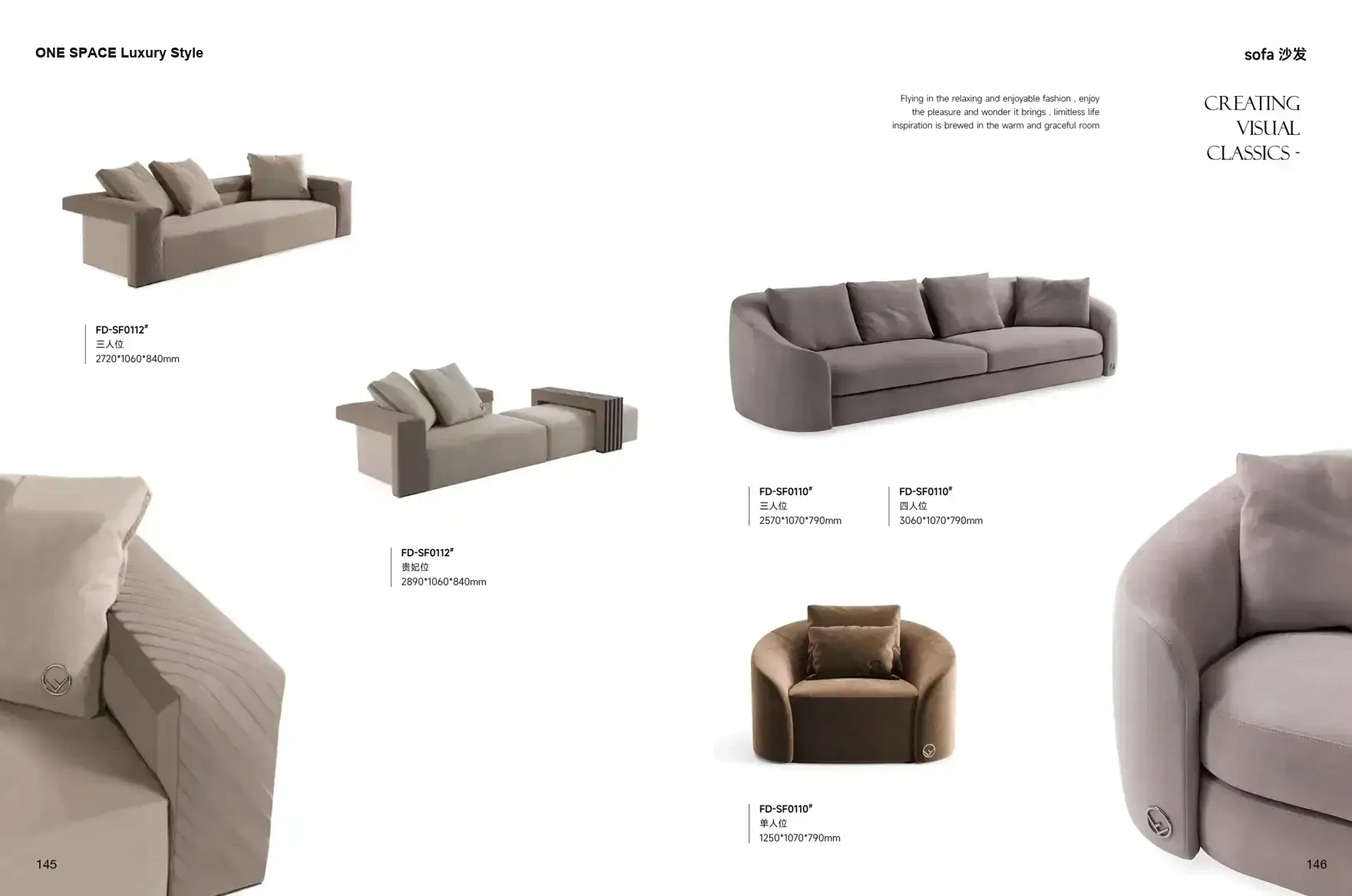 FOSHAN MATERIALS Luxury Style 1 page 76