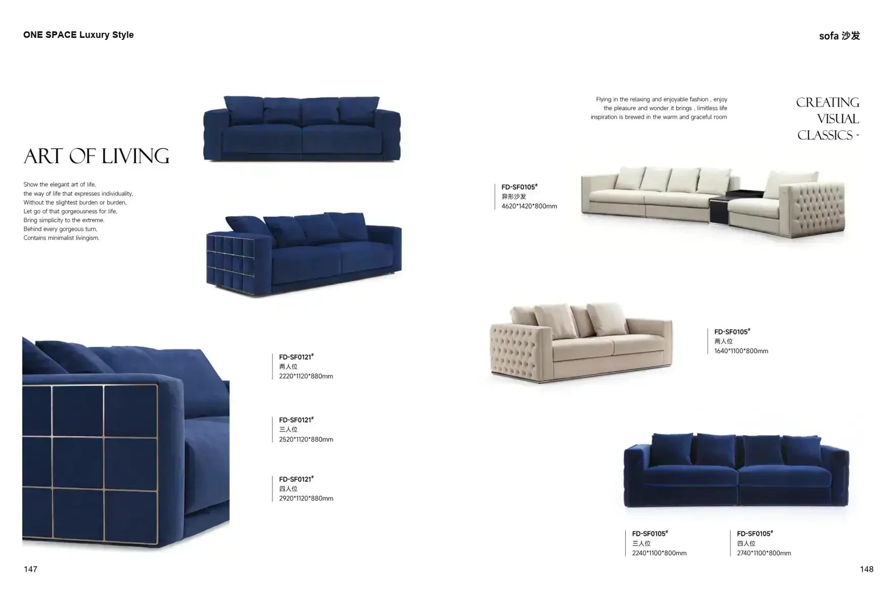 FOSHAN MATERIALS Luxury Style 1 page 77