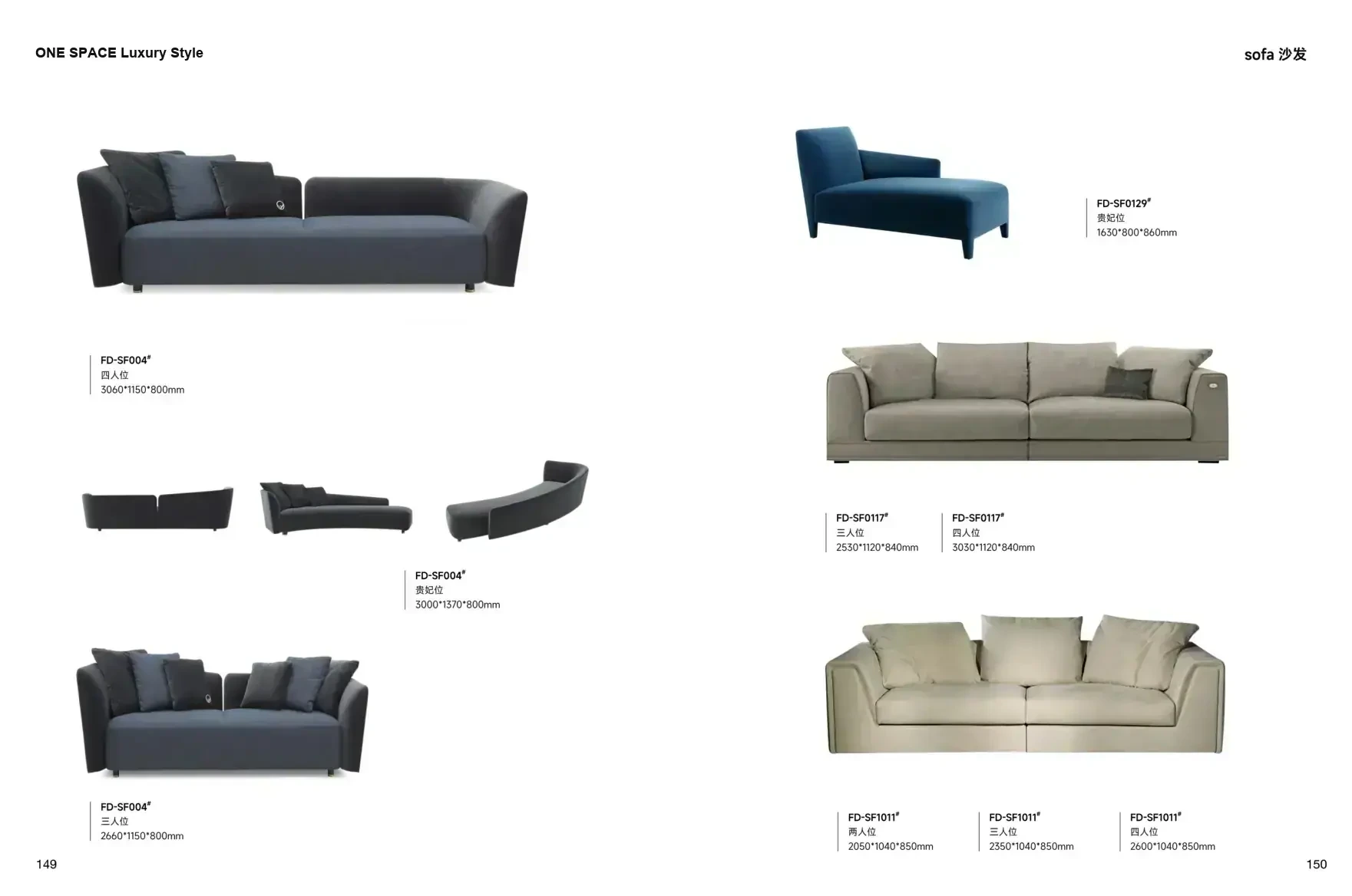 FOSHAN MATERIALS Luxury Style 1 page 78
