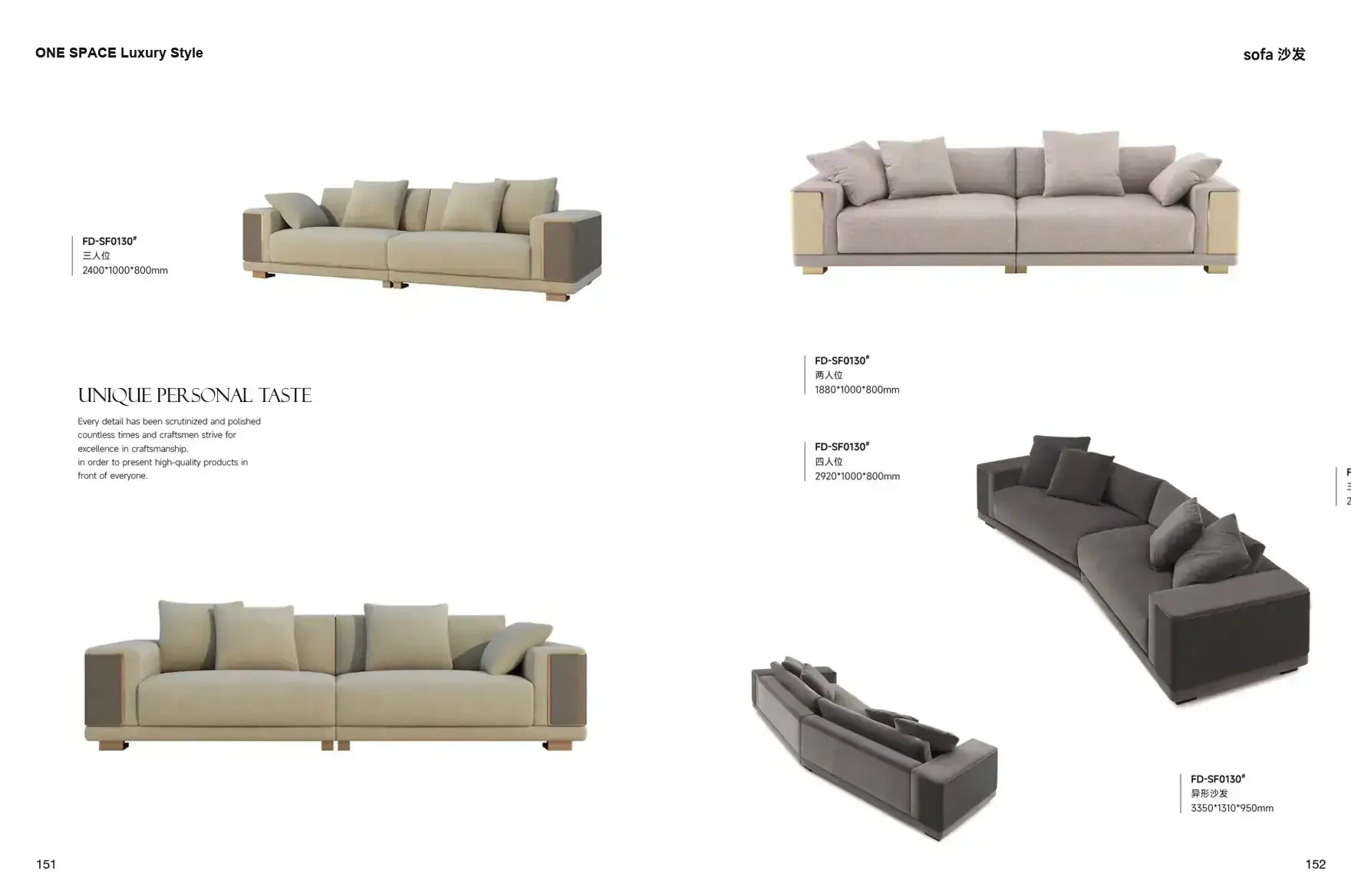 FOSHAN MATERIALS Luxury Style 1 page 79