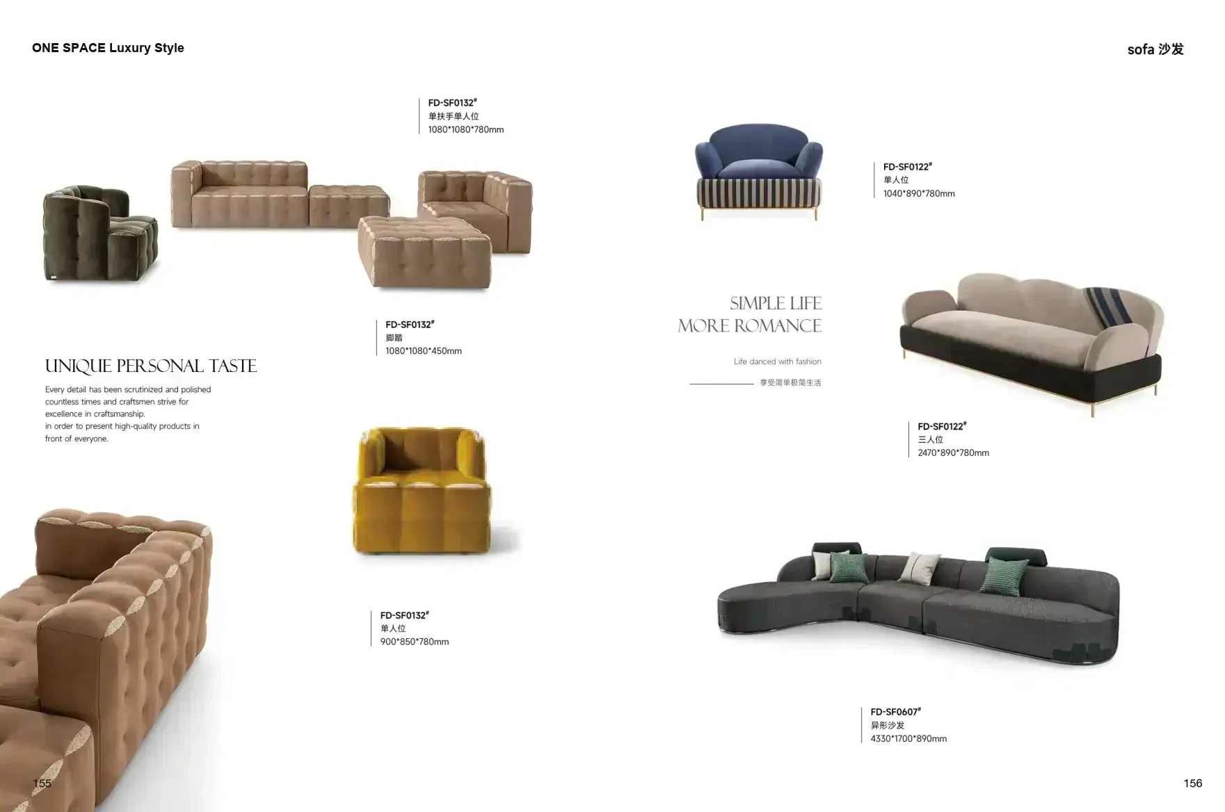 FOSHAN MATERIALS Luxury Style 1 page 81