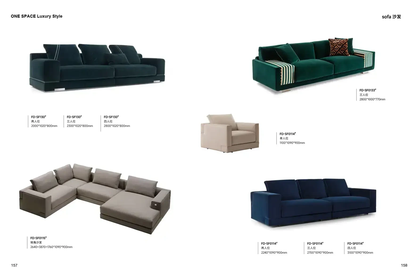 FOSHAN MATERIALS Luxury Style 1 page 82