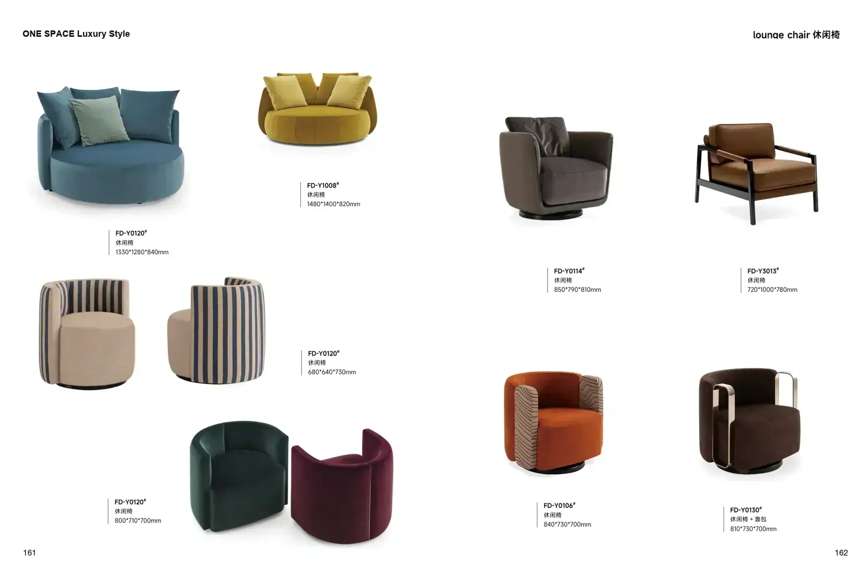 FOSHAN MATERIALS Luxury Style 1 page 84